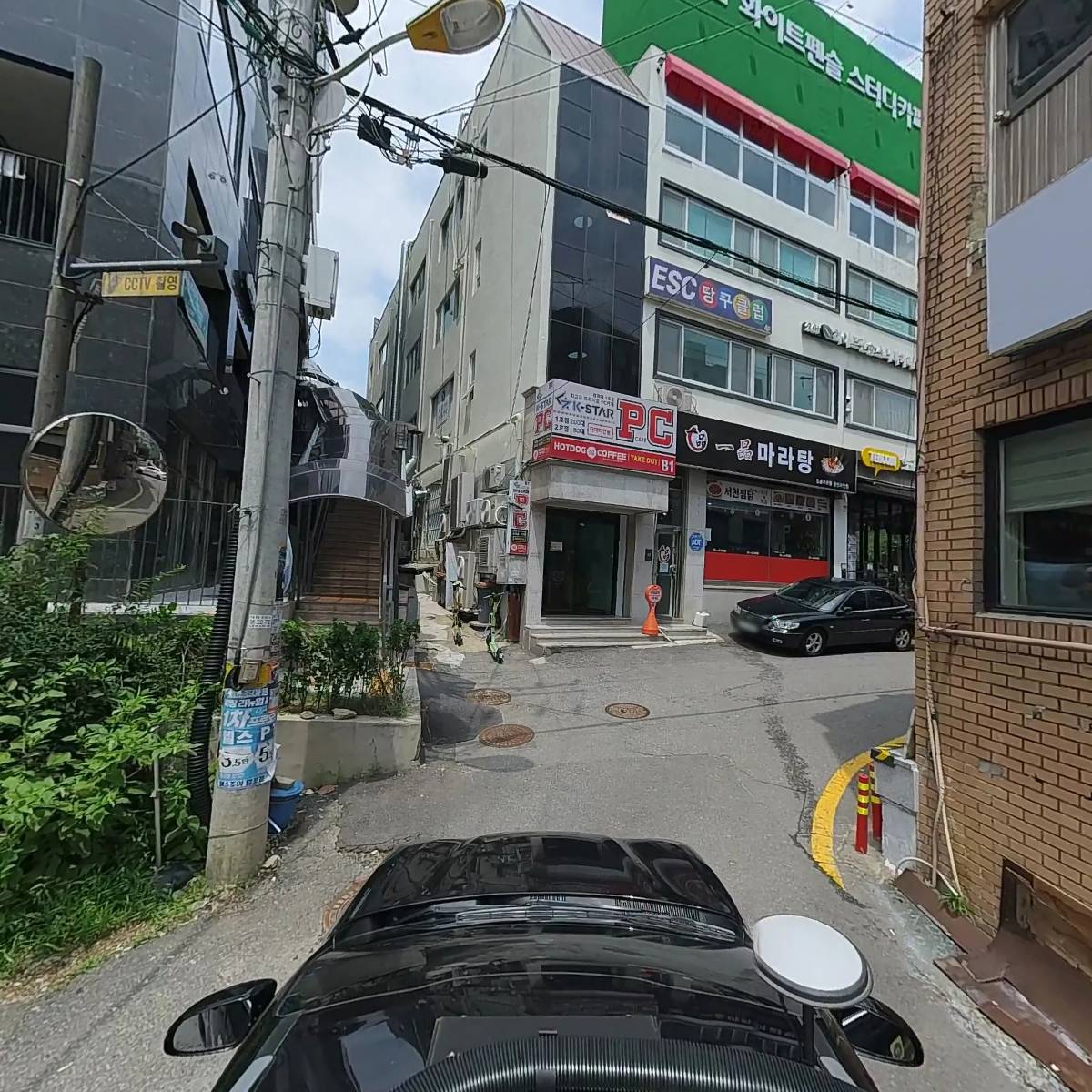 런드리24 경희대점_4