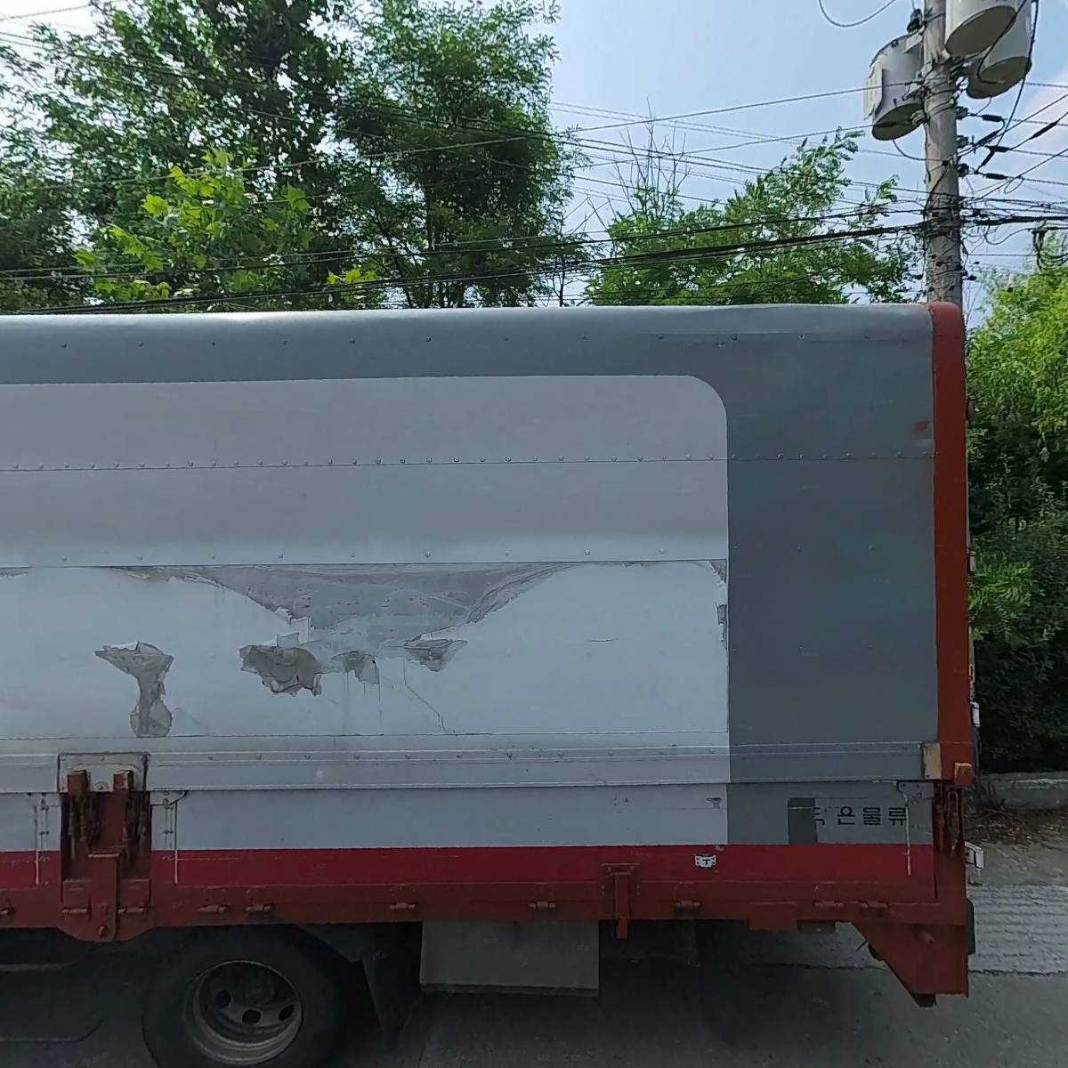 힐링스포츠맛사지