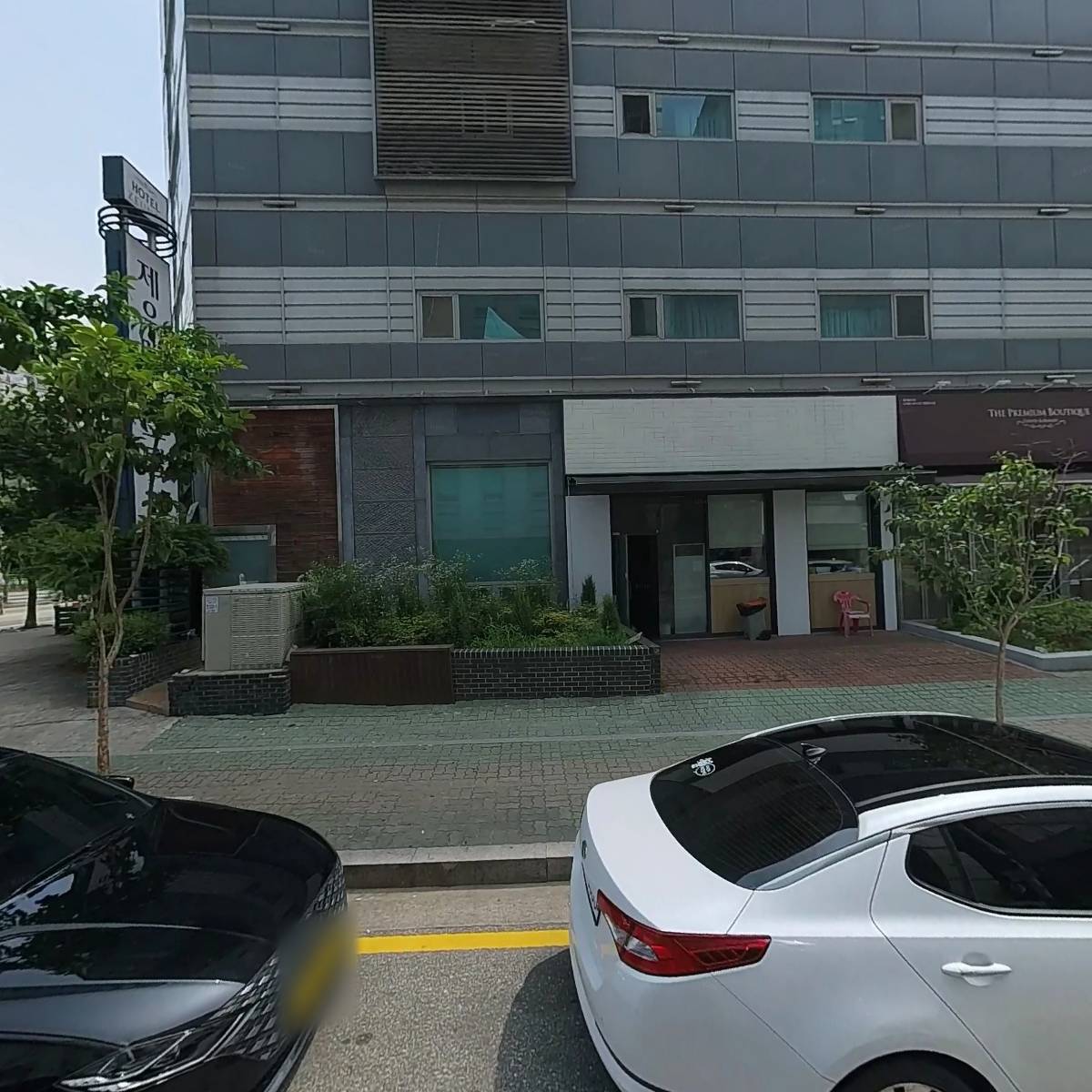 월드코리아