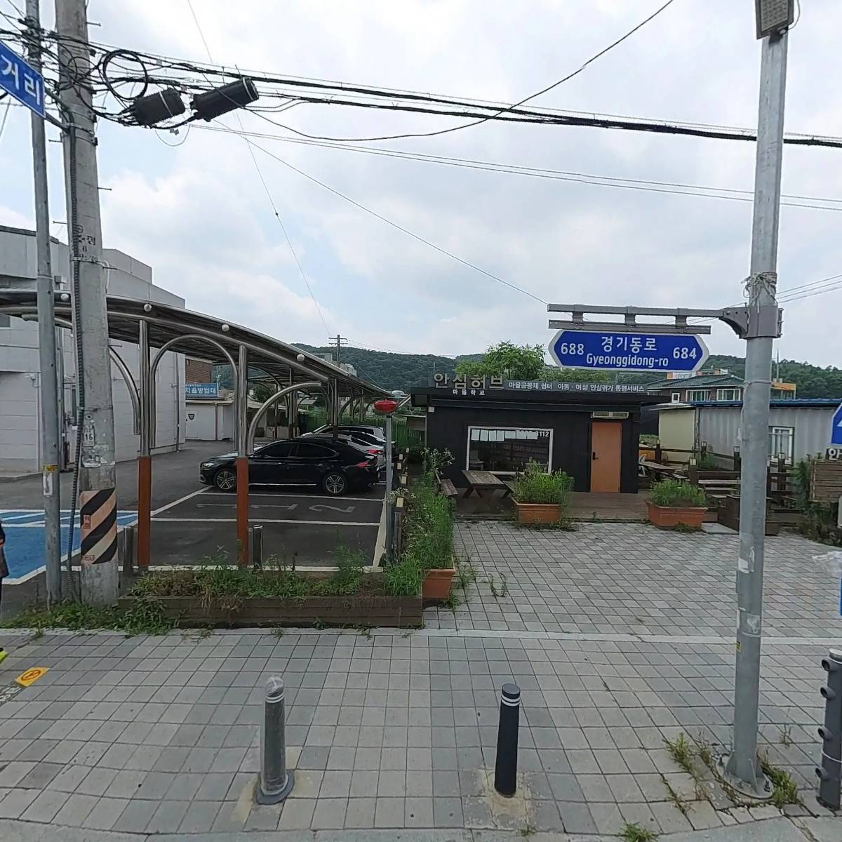 용인동부경찰서 이동파출소 이동자율방범대