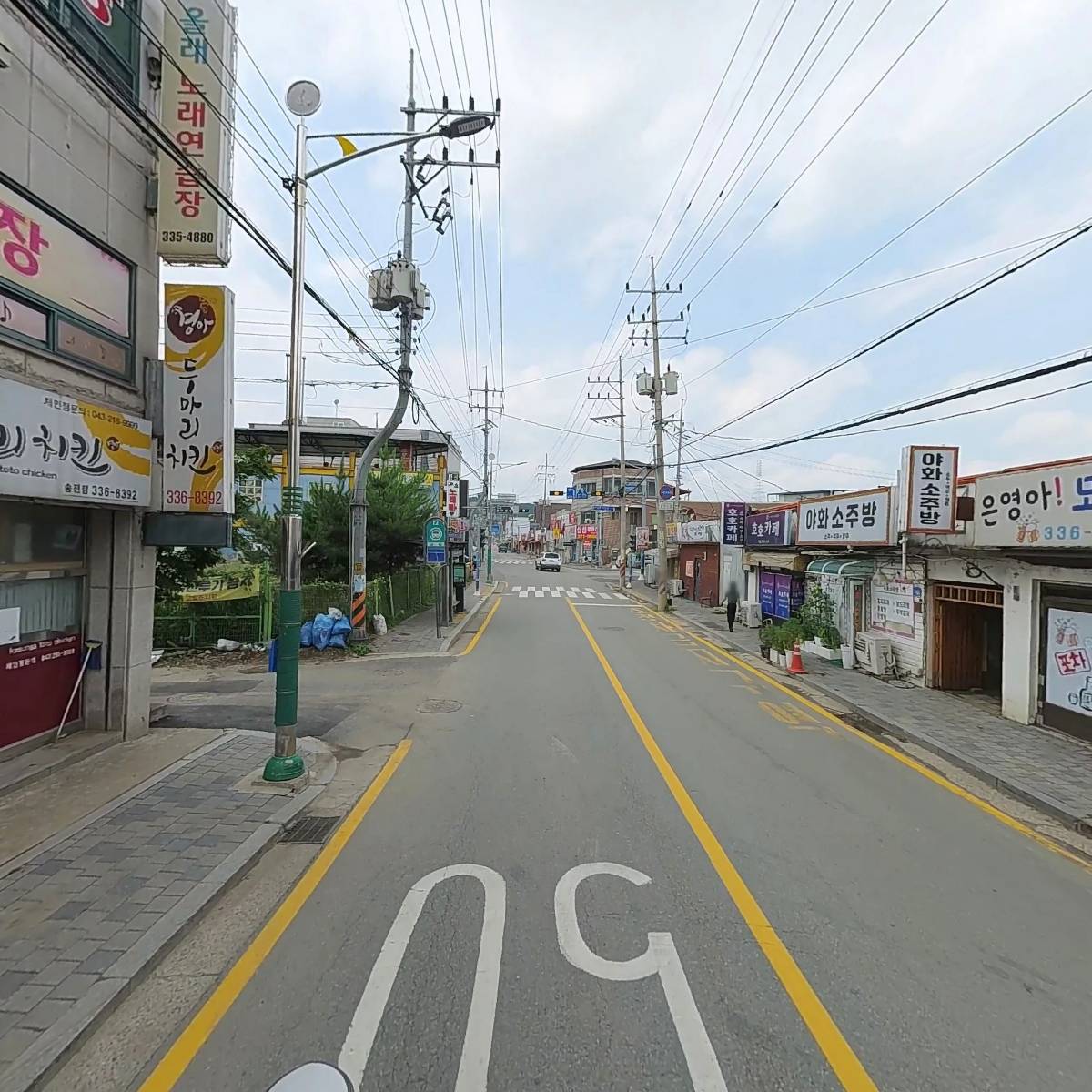 경아두마리치킨_2