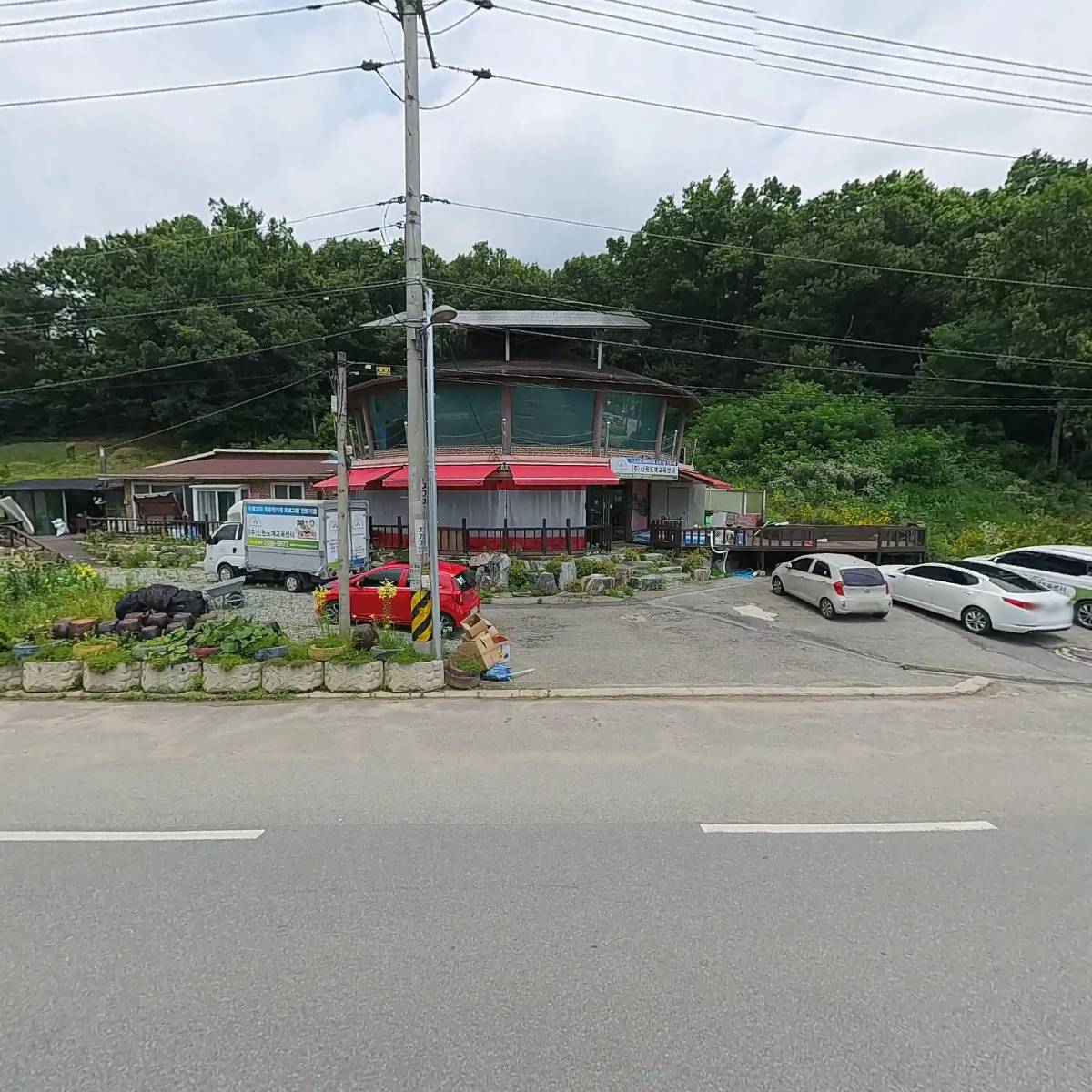 지구촌 꿈 나눔 학교 재단_3