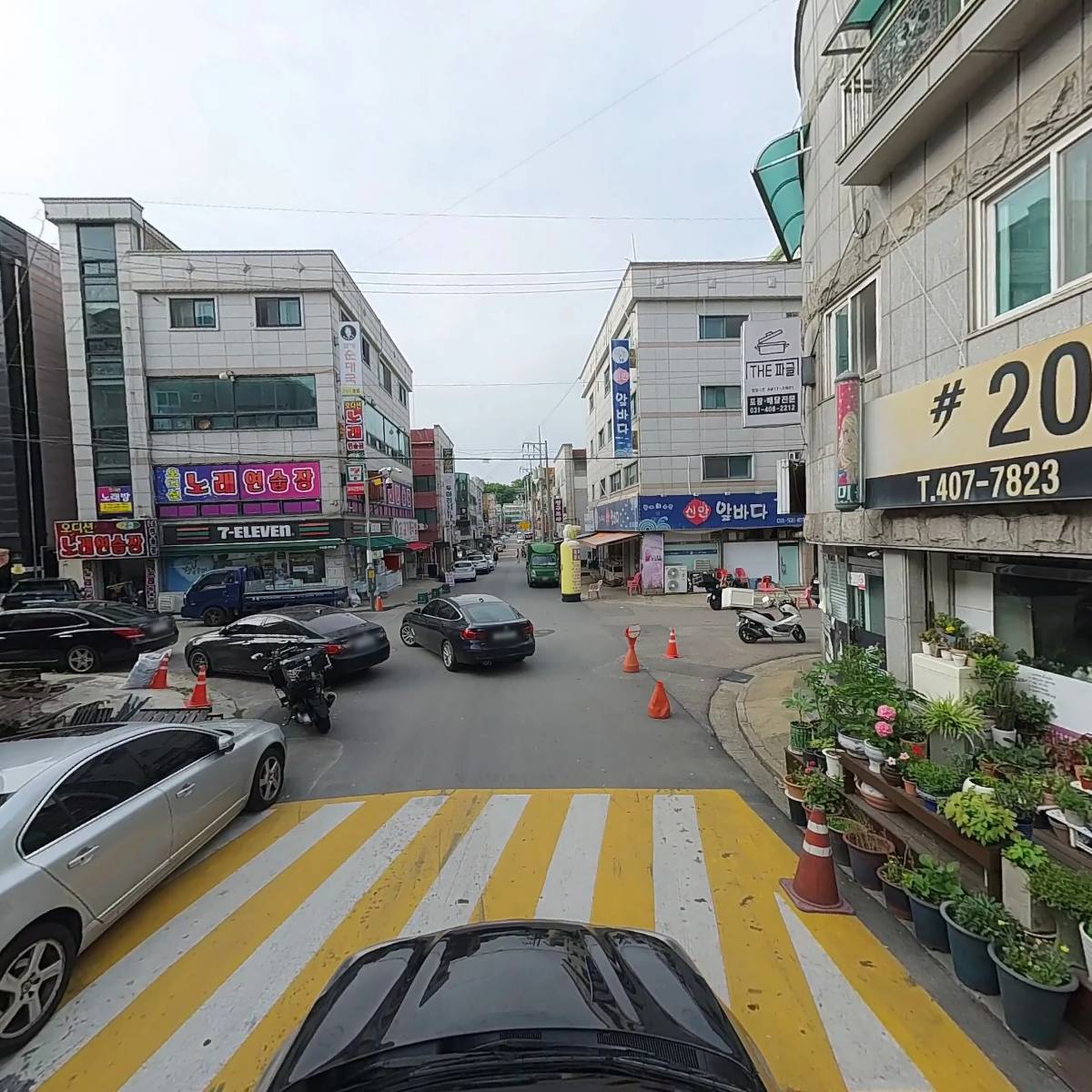 오방방TV_4