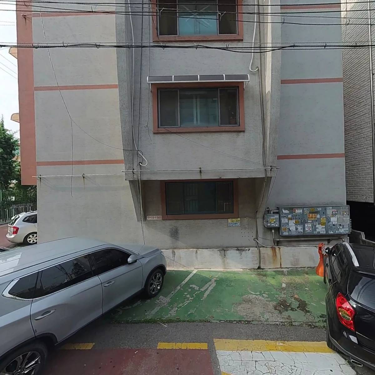대한예수교장로회 갈릴리교회