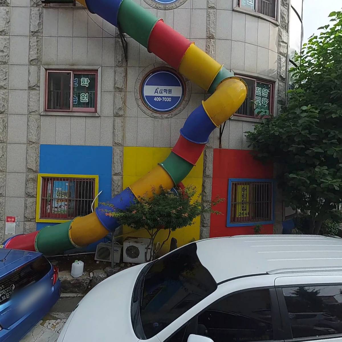 대한예수교장로회 갈릴리교회_3