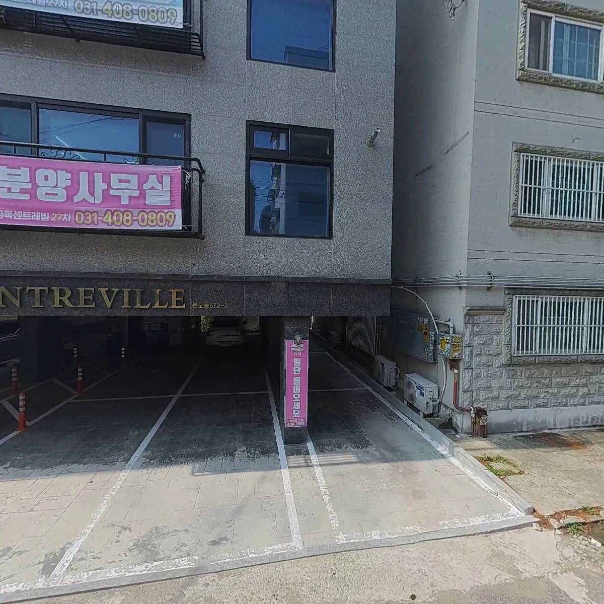 금성제일통신_3