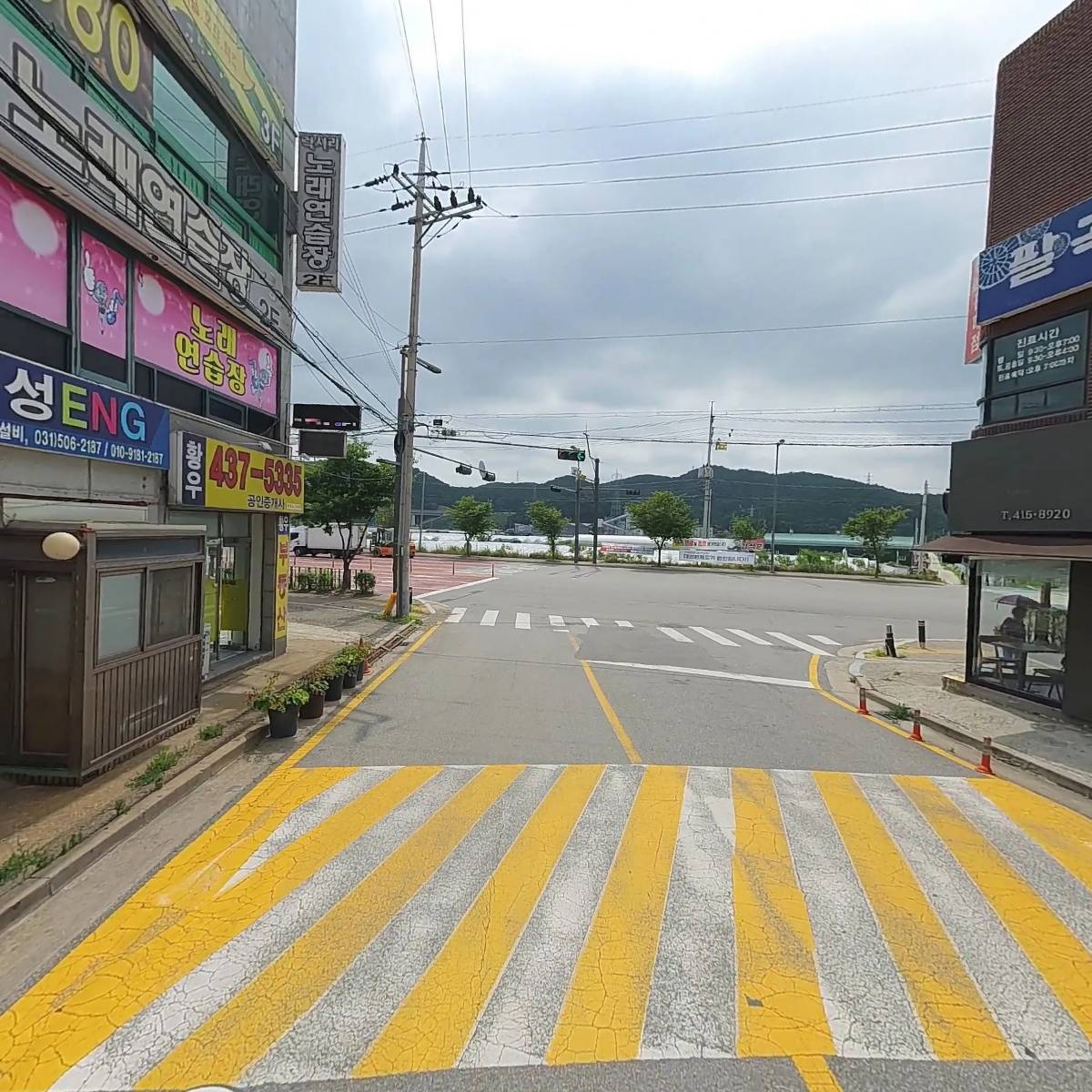 (주)용연환경_2