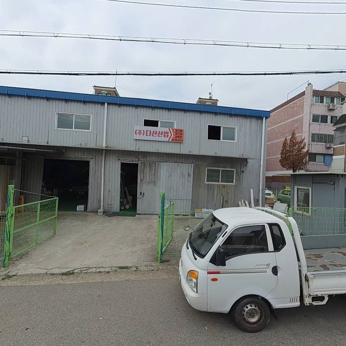 다산산업_3