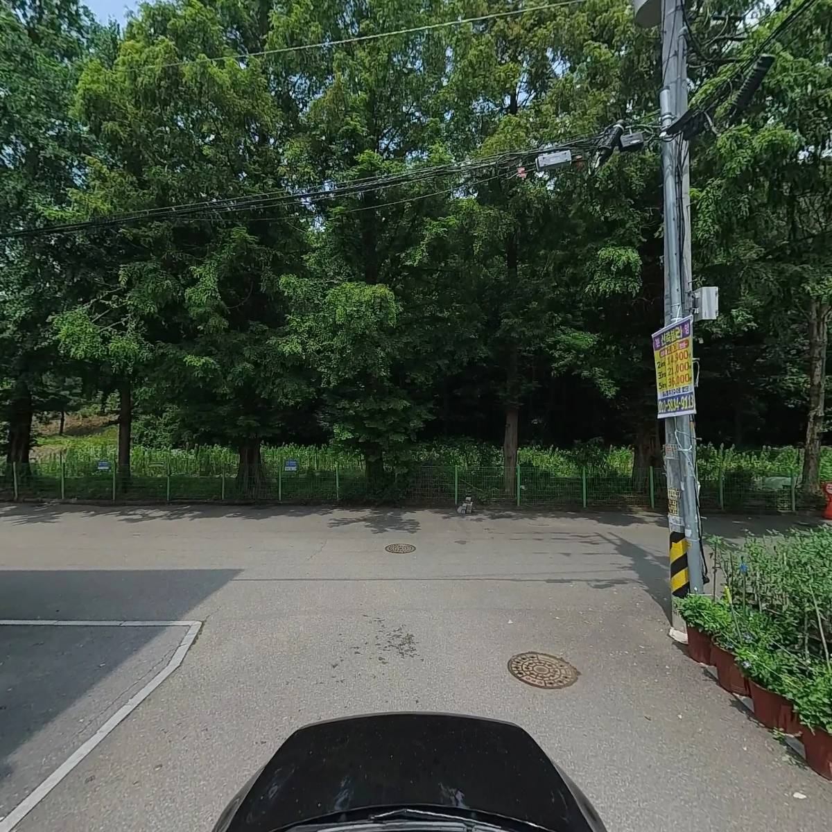 건승_4