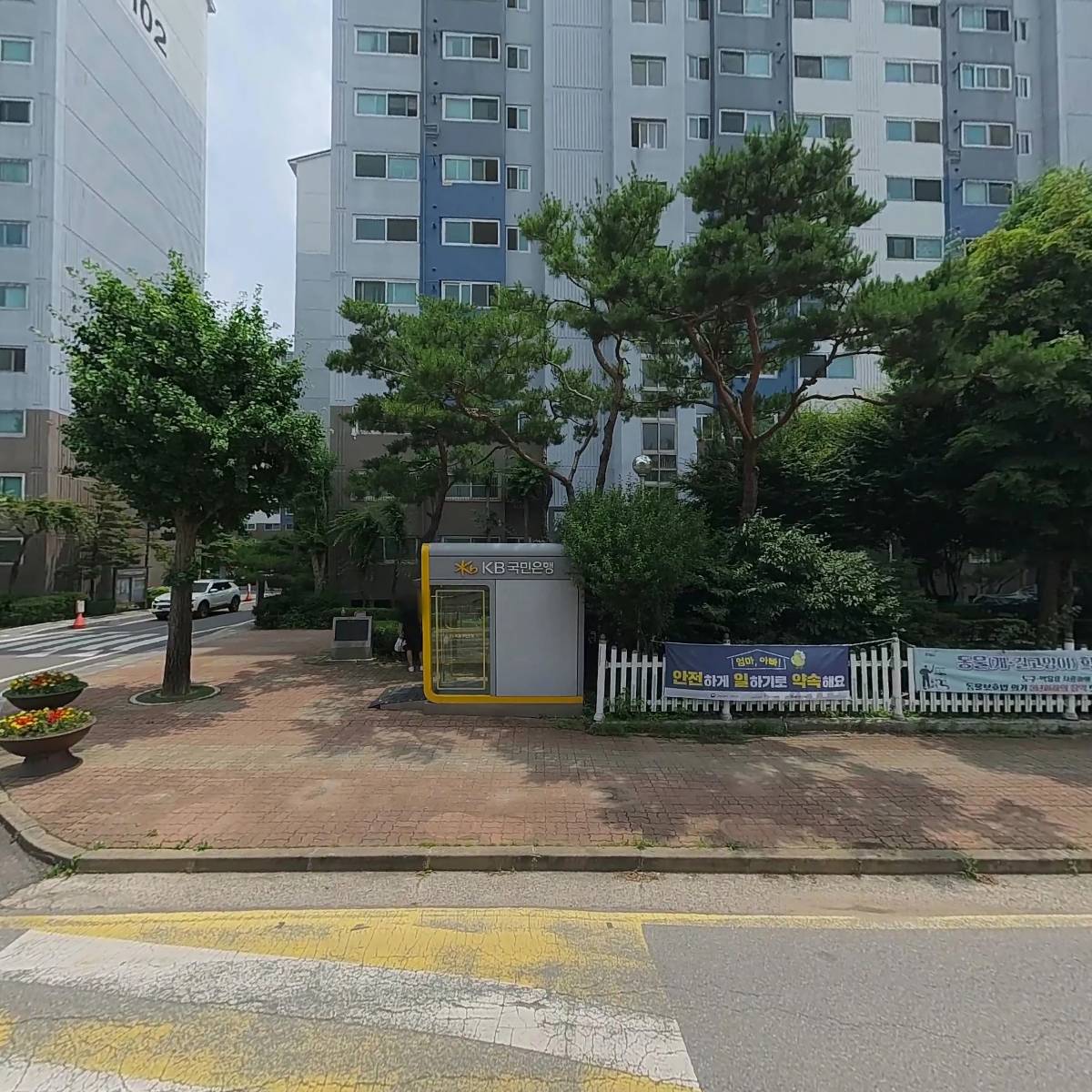 엘토토음악아카데미 교습소_3
