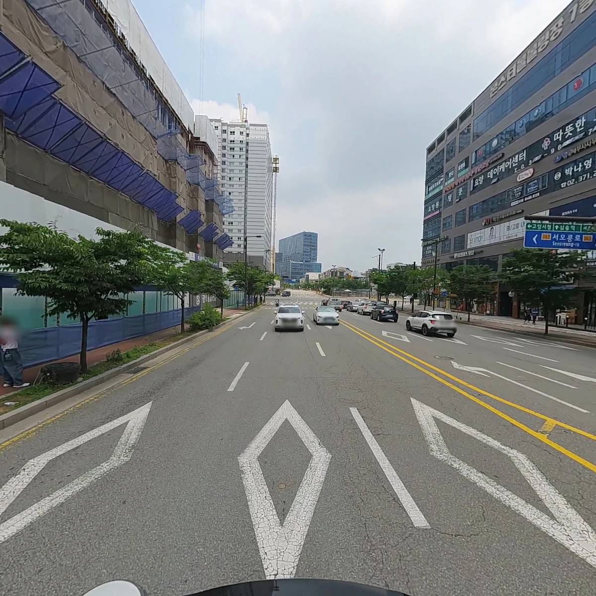 주식회사 원흥서점디엘북_2