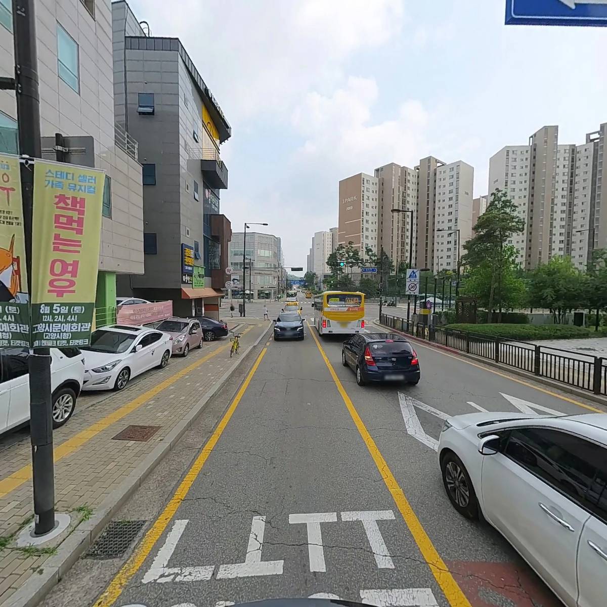 제이든스퀘어 주식회사 (jaydensquare)_2