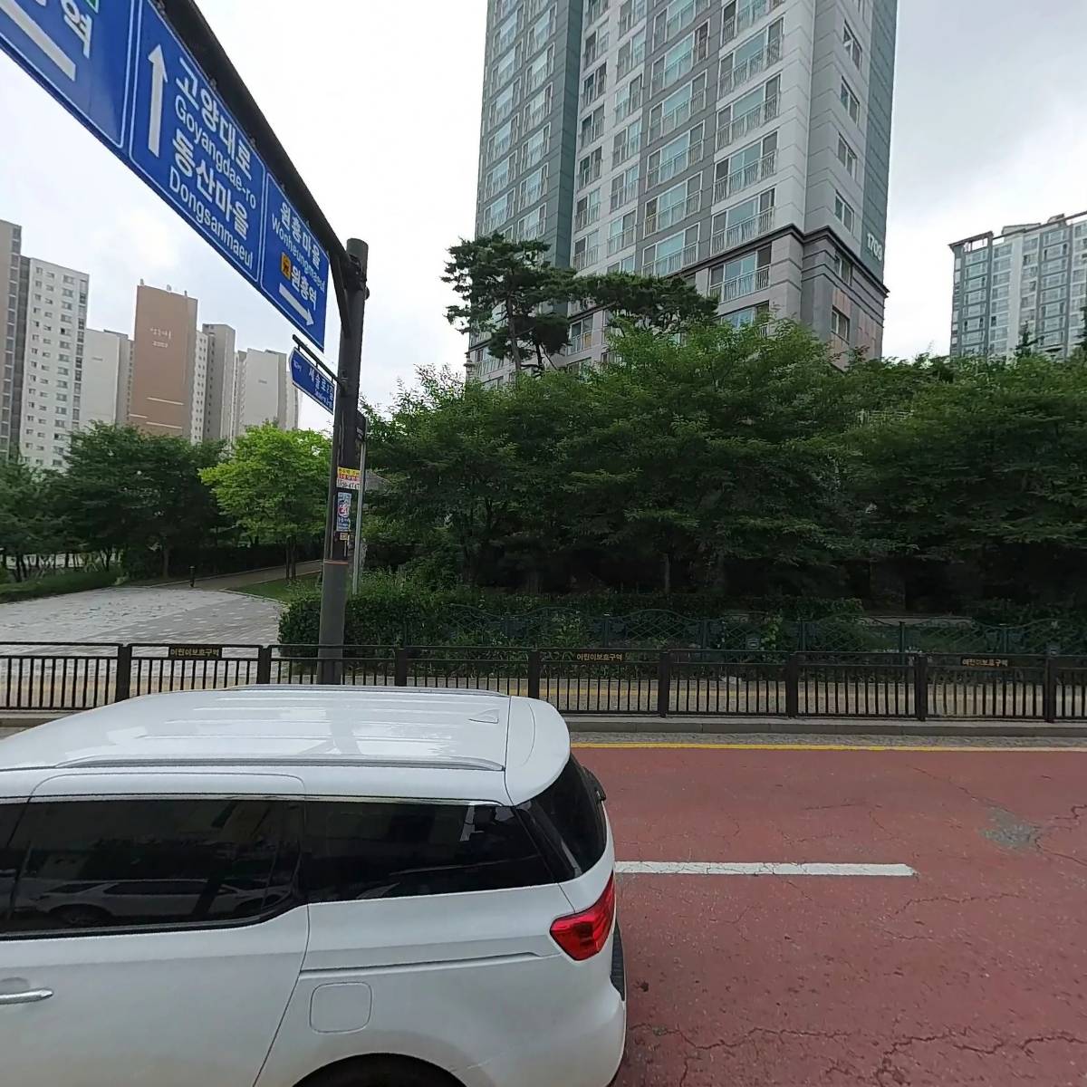 제이든스퀘어 주식회사 (jaydensquare)_3