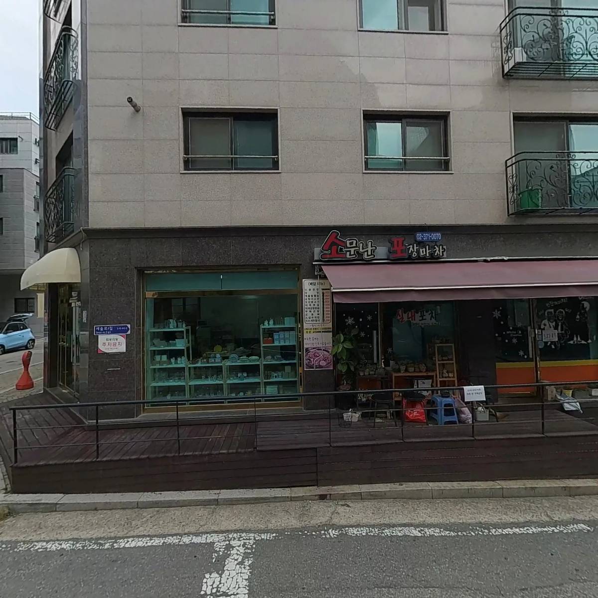 탑키즈_3