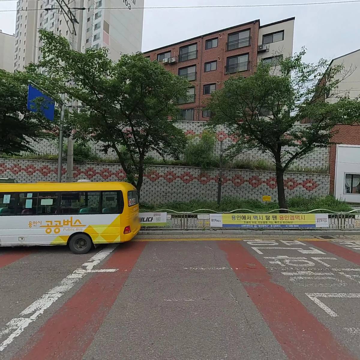 대한과일협회_3