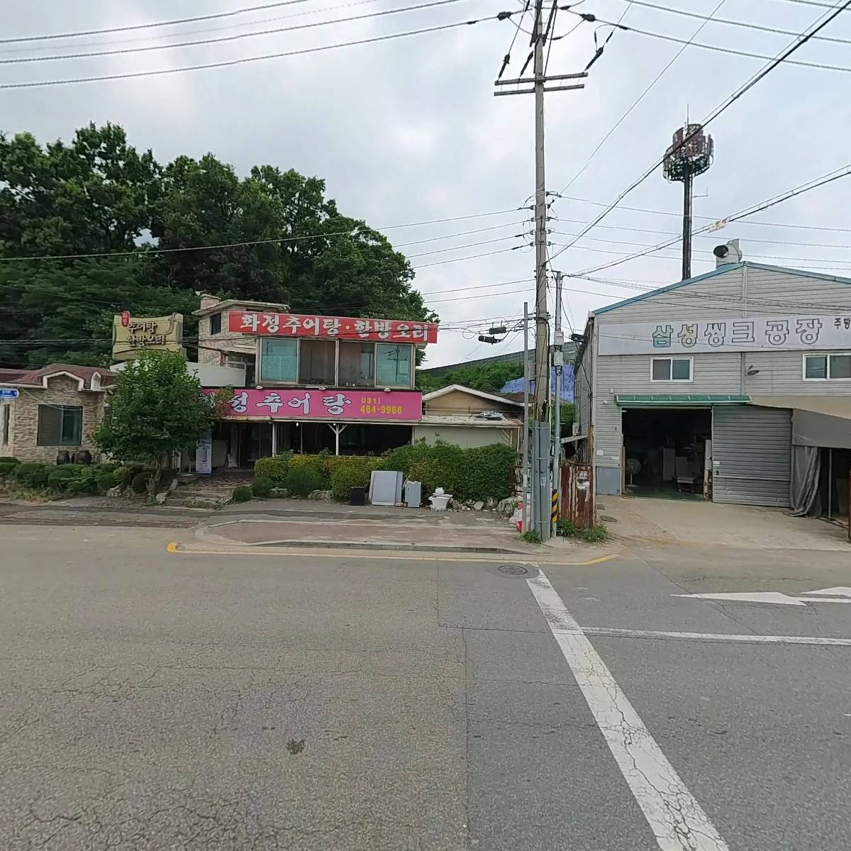 (재)기독교대한감리회유지재단_3