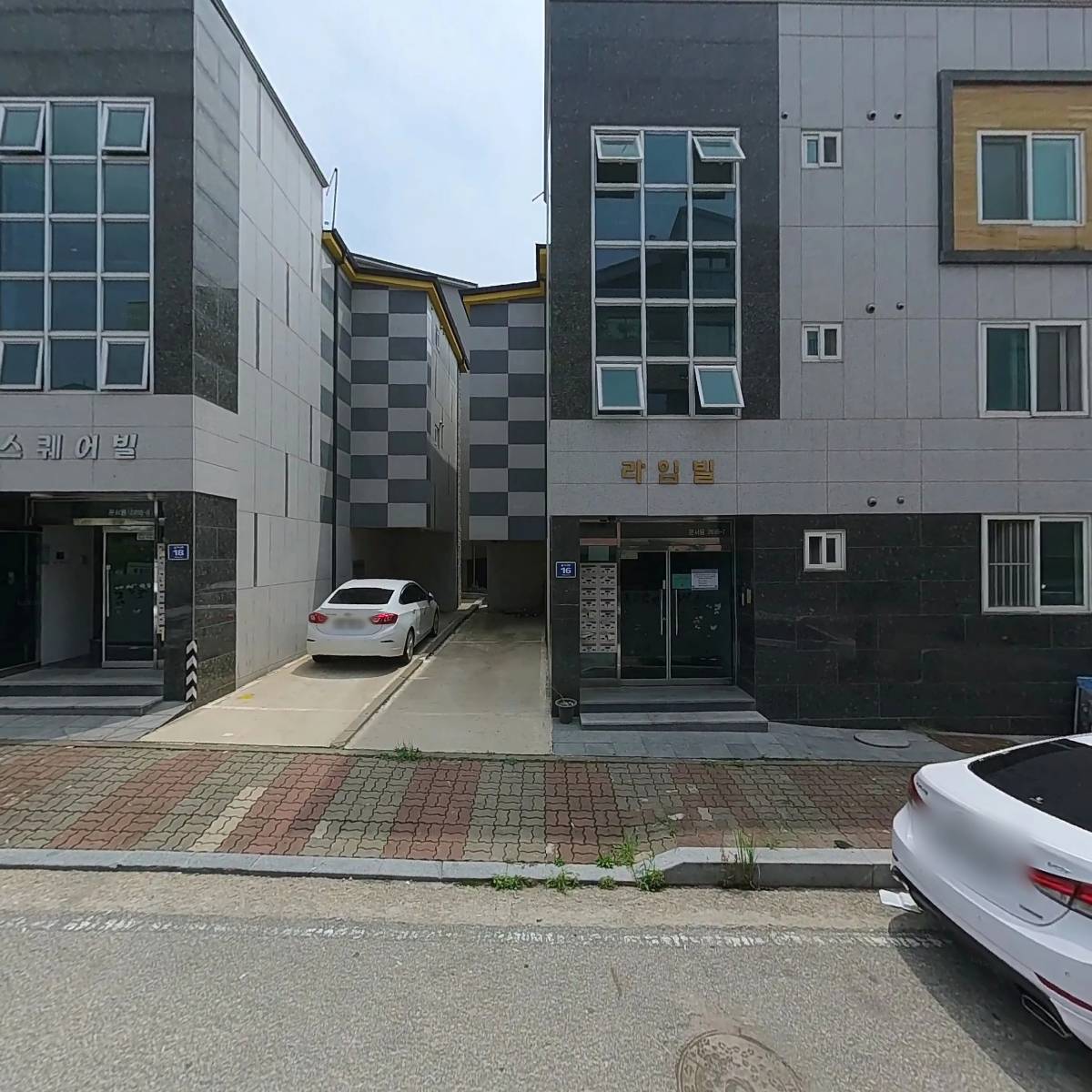 그리다_3