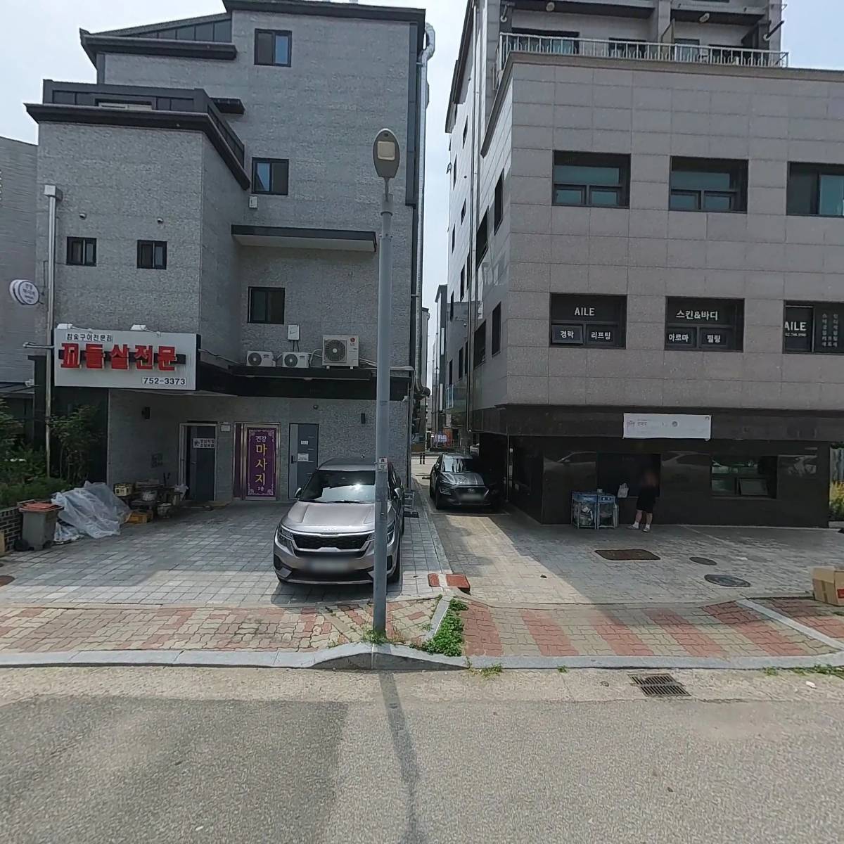 옛날막창 소갈비살_3