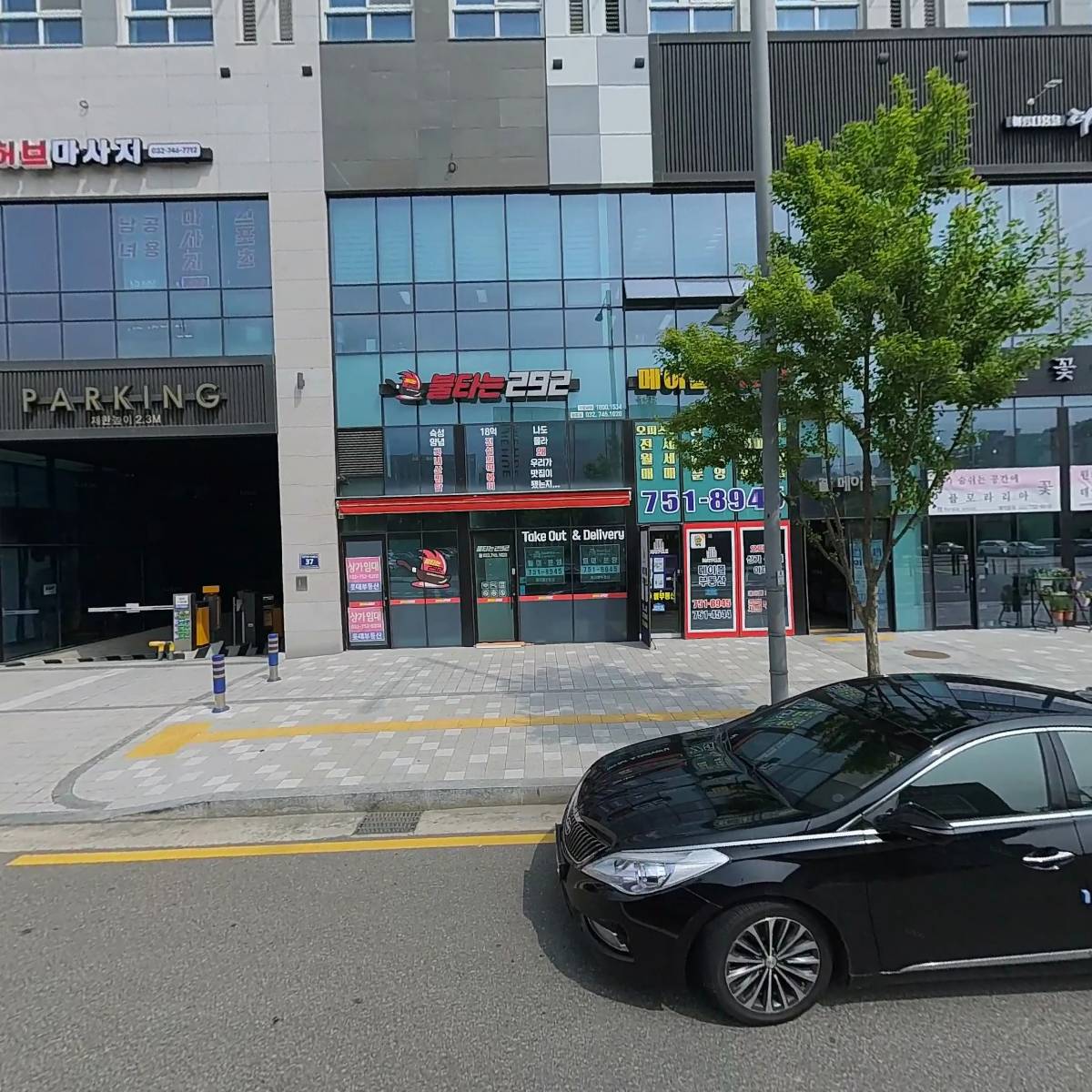 운서순복음교회