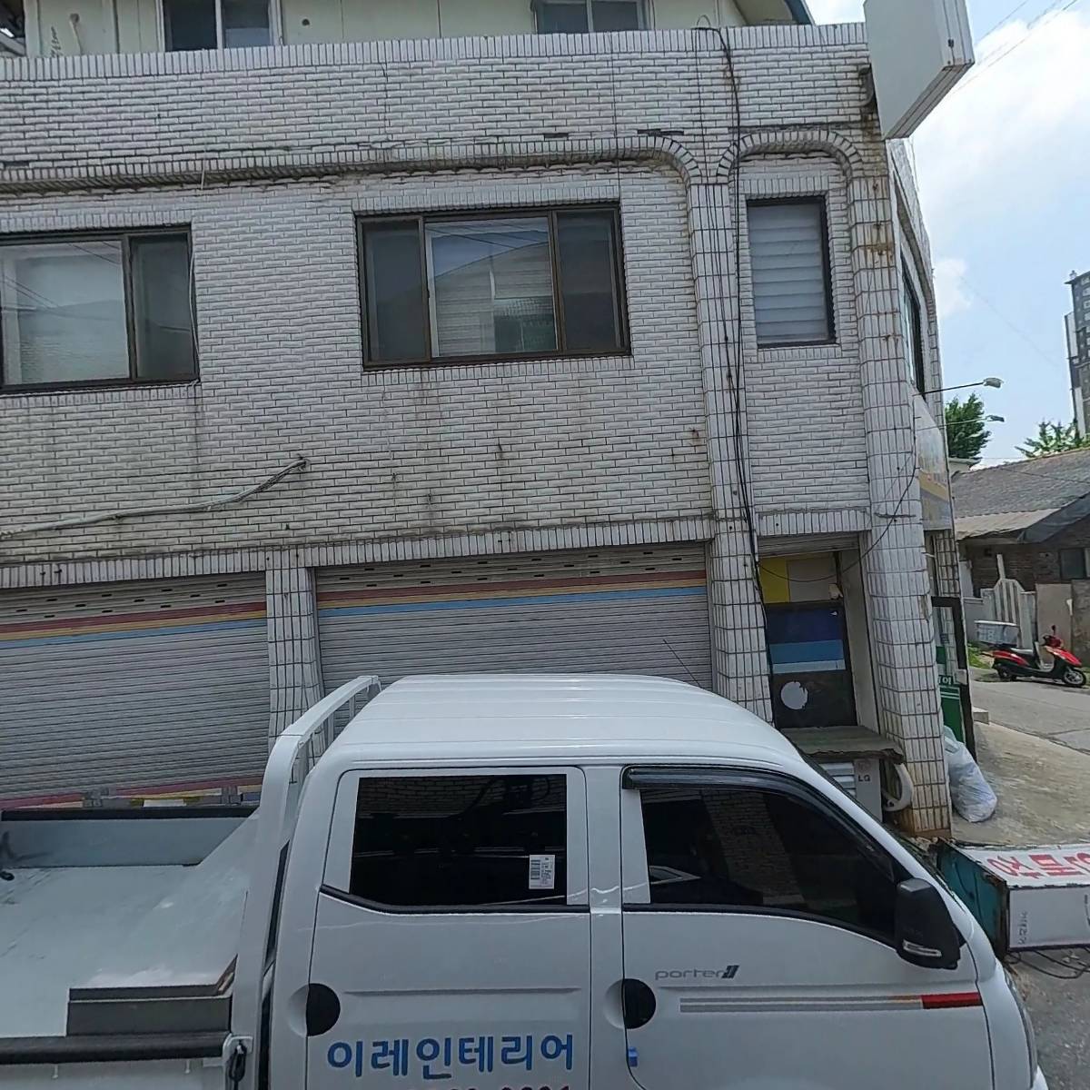 예도컨스텍 주식회사