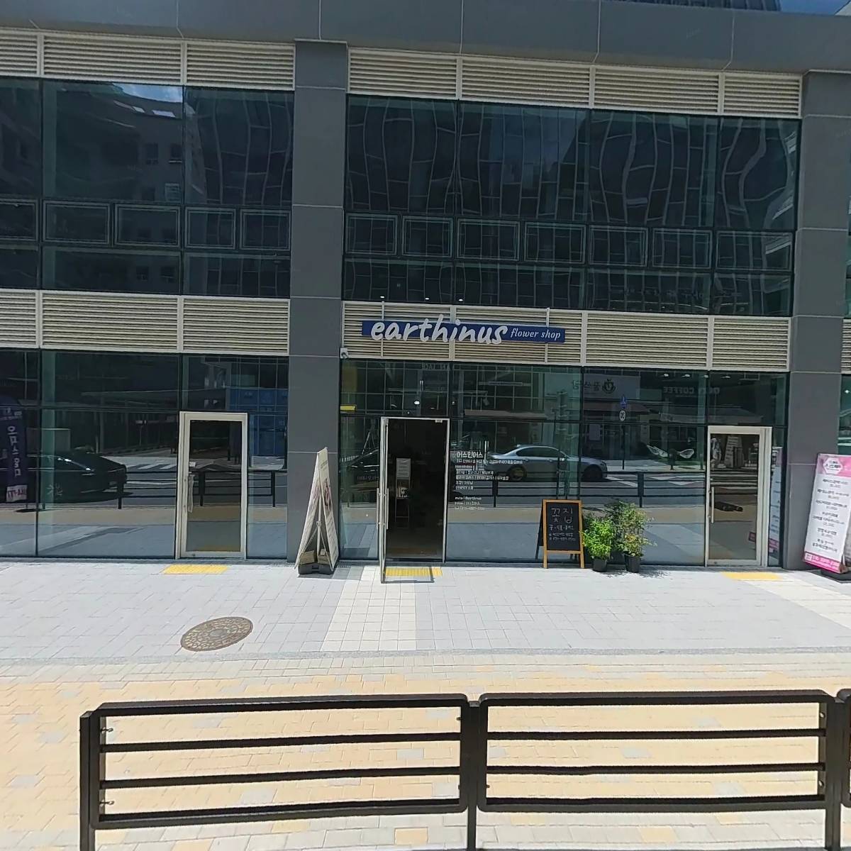 쁘띠몽드DMC향동점