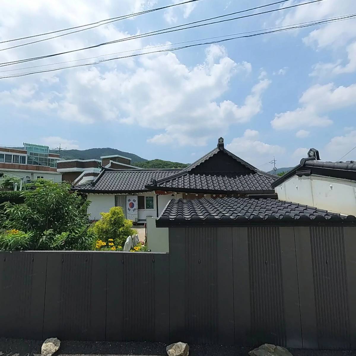해동농원