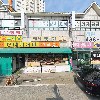 미래한식_3