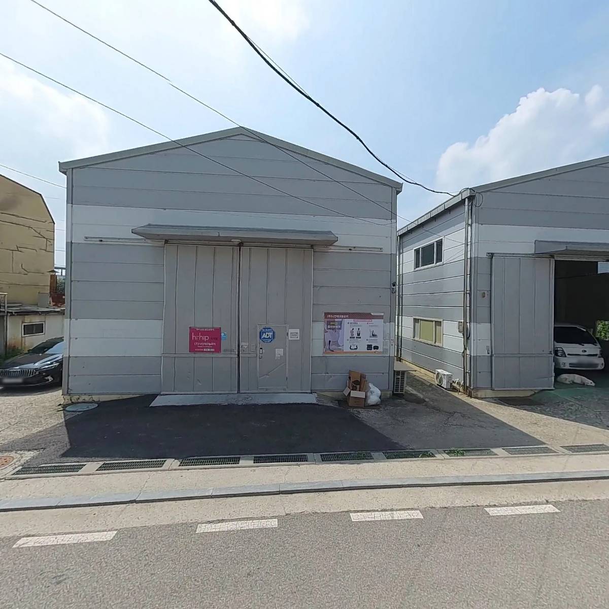 주식회사 에스아이레이져텍_3