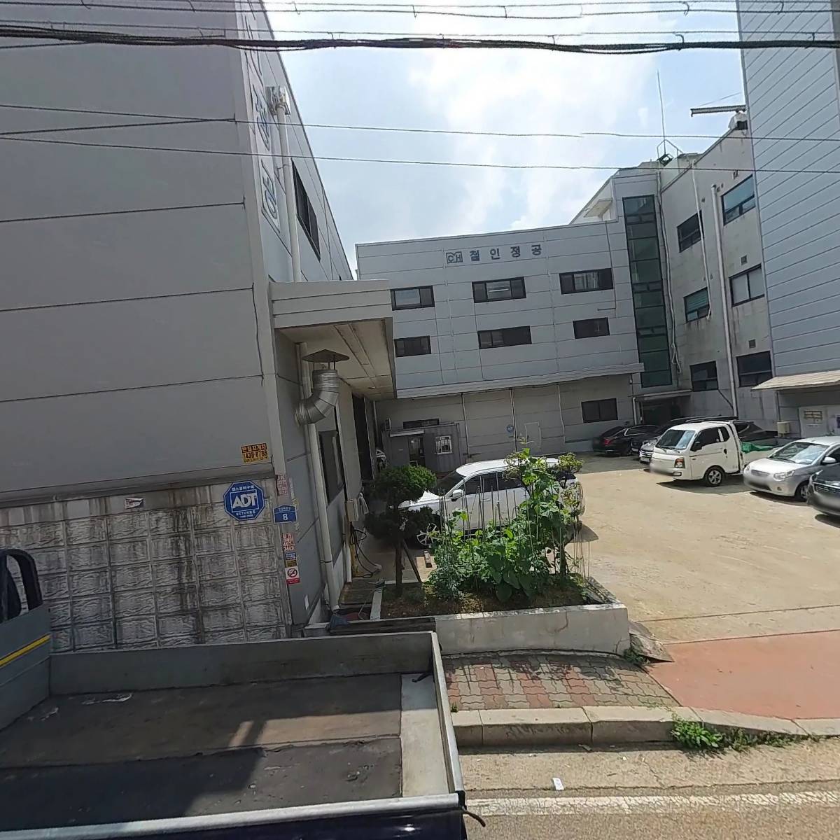 주식회사 모던코리아_3