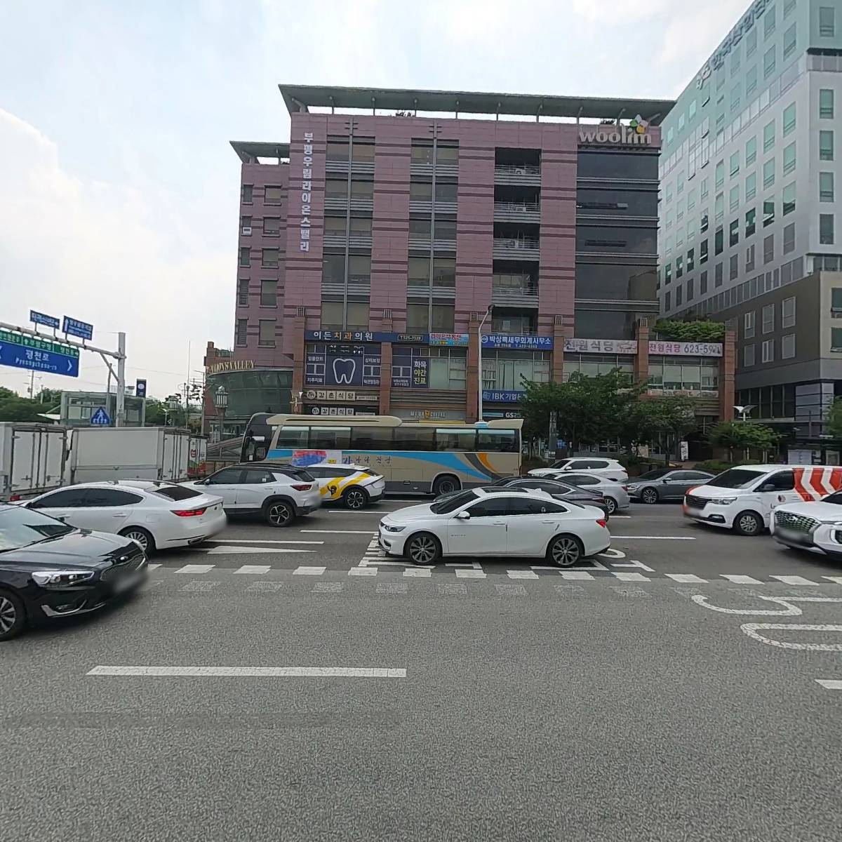 이희열세무회계사무소_3