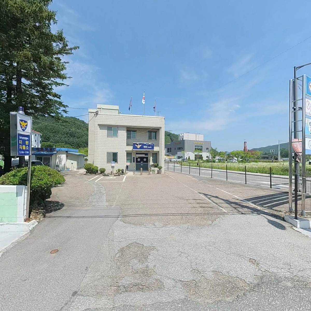 미원면 축산계