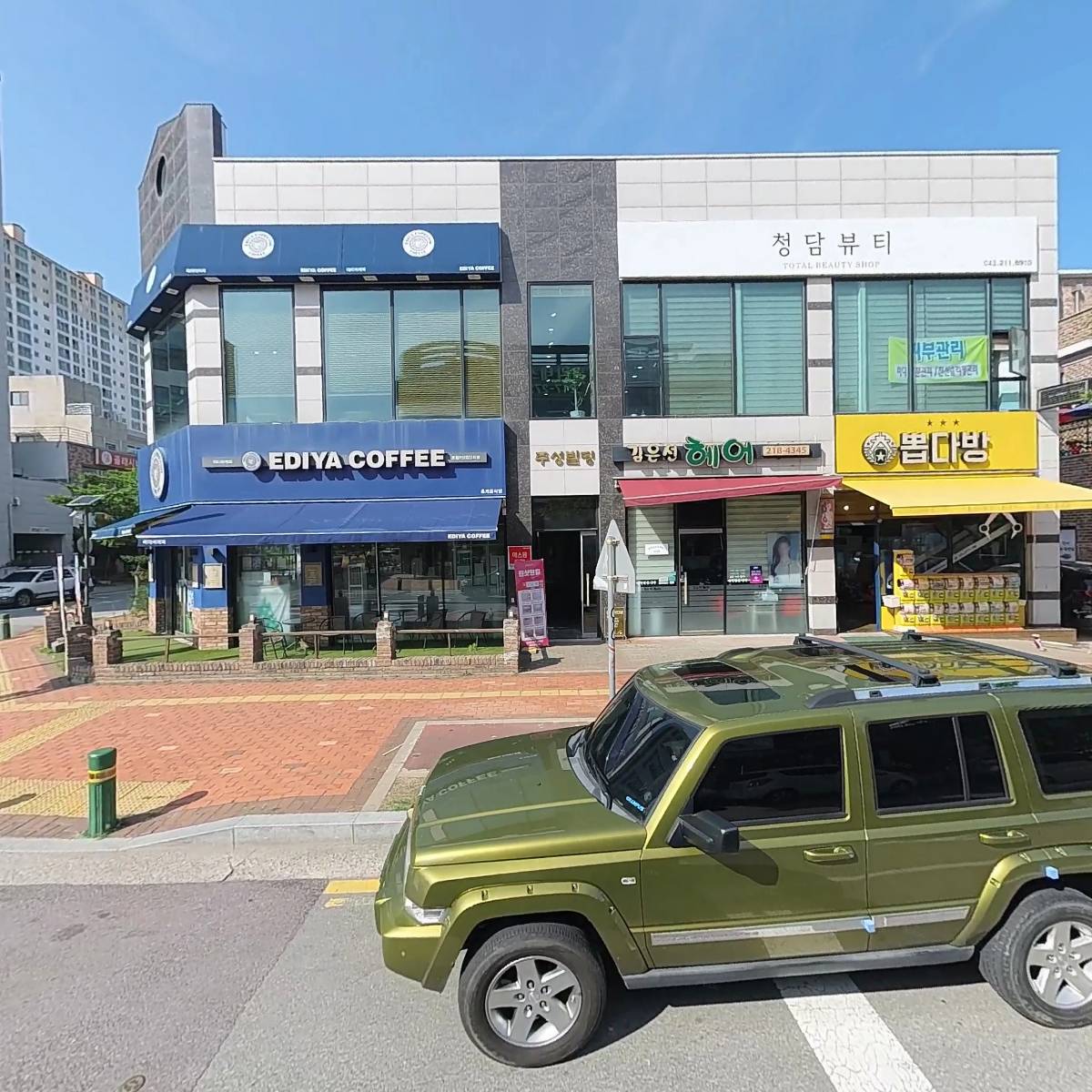 크라우드PC 청주 오창점