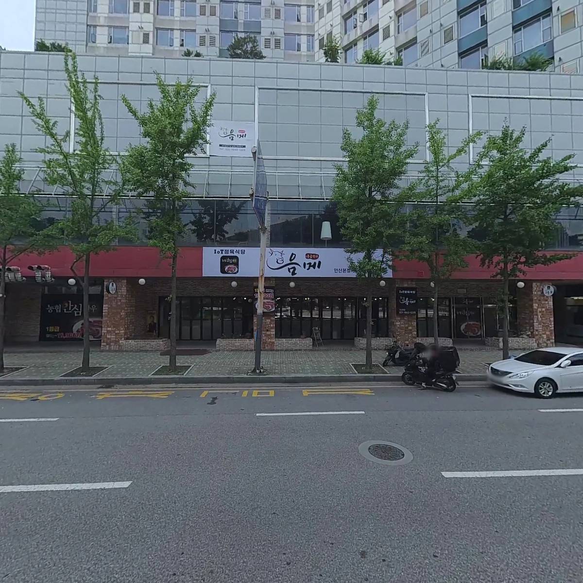 무아르_3