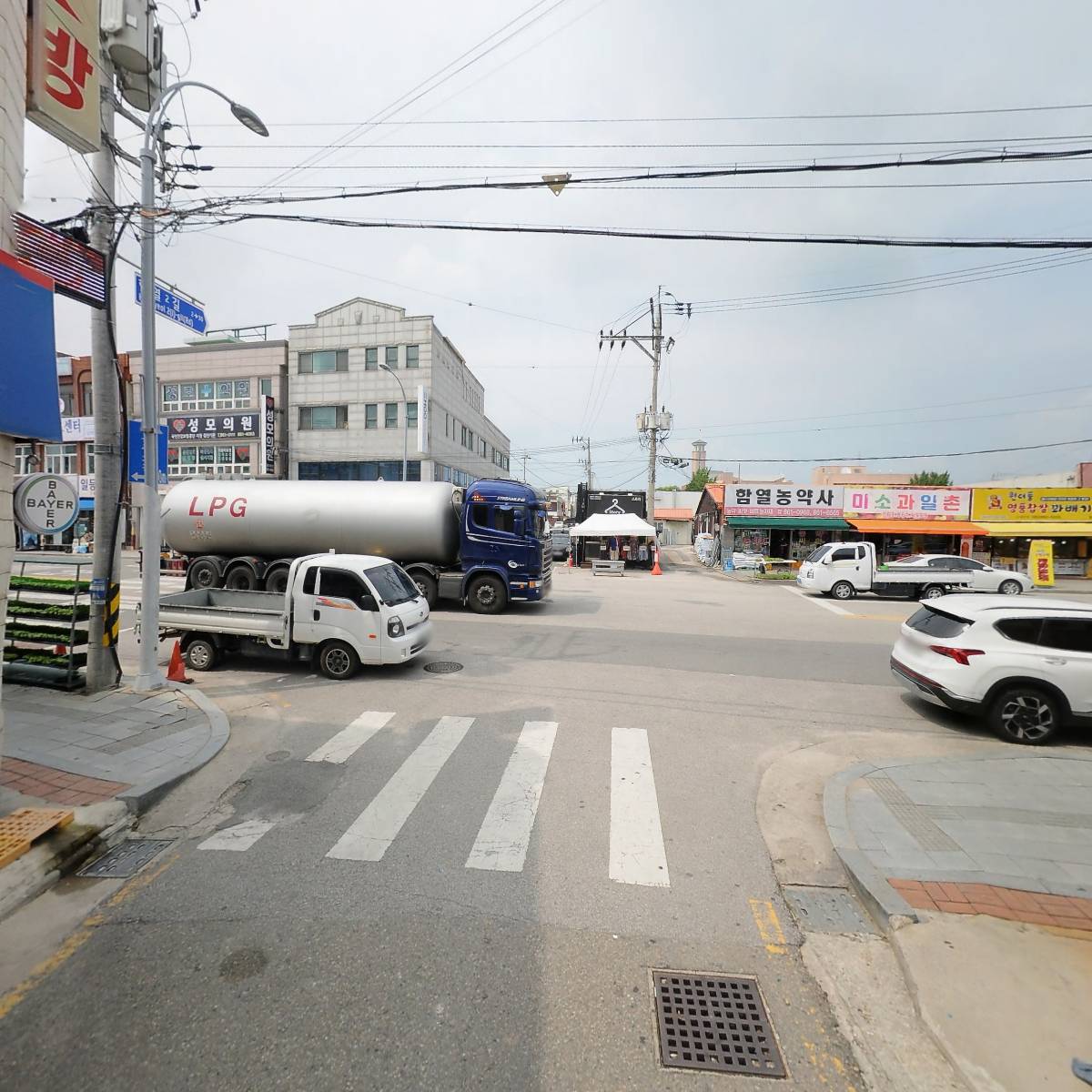 함열일수농약사_2