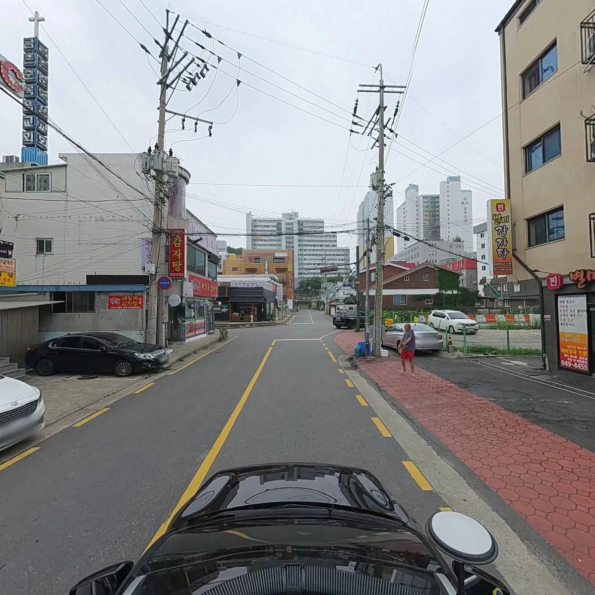 팀나르샤 마샬아츠 교육원_4