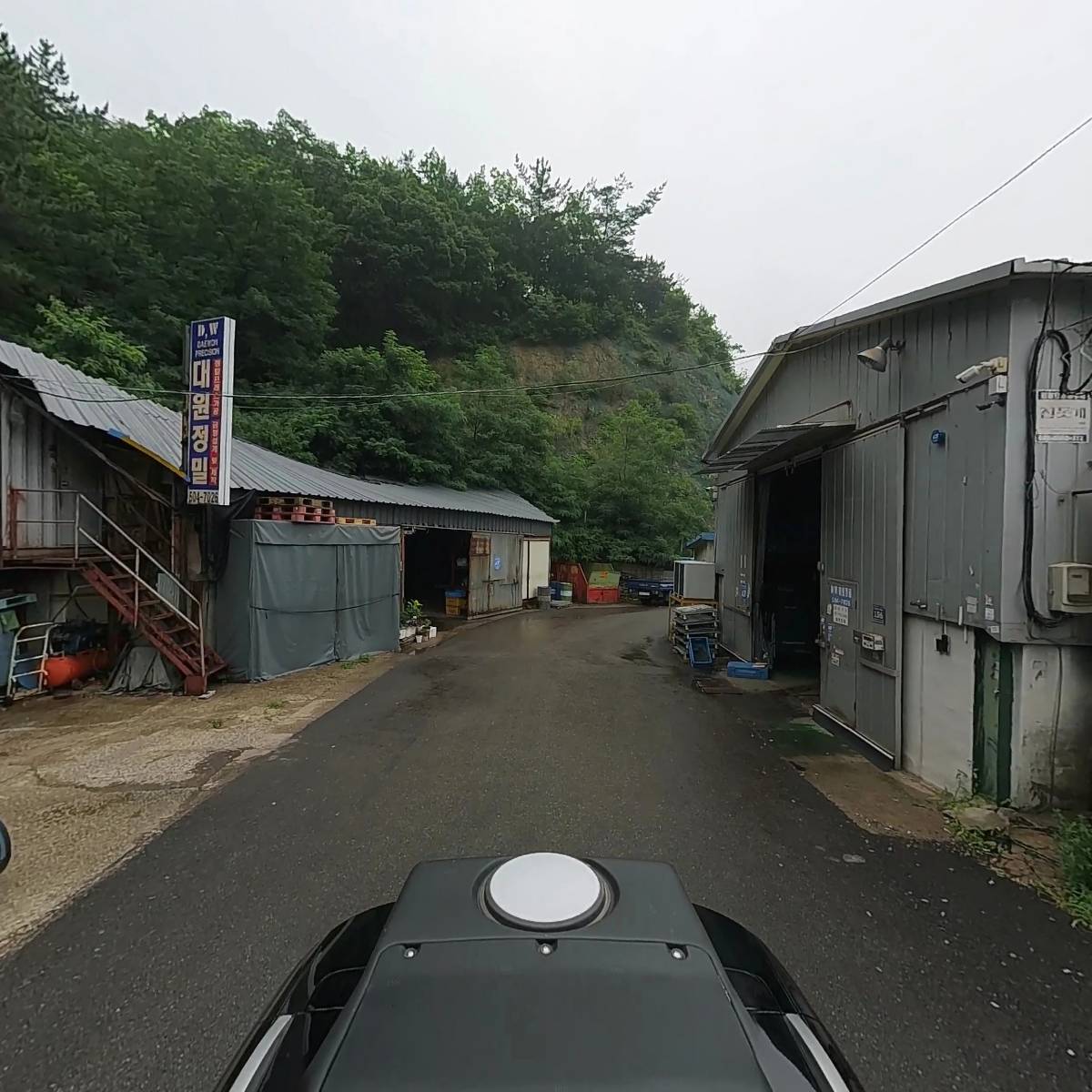드림써키트_2