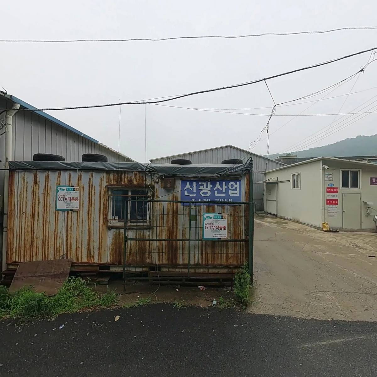 드림써키트_3
