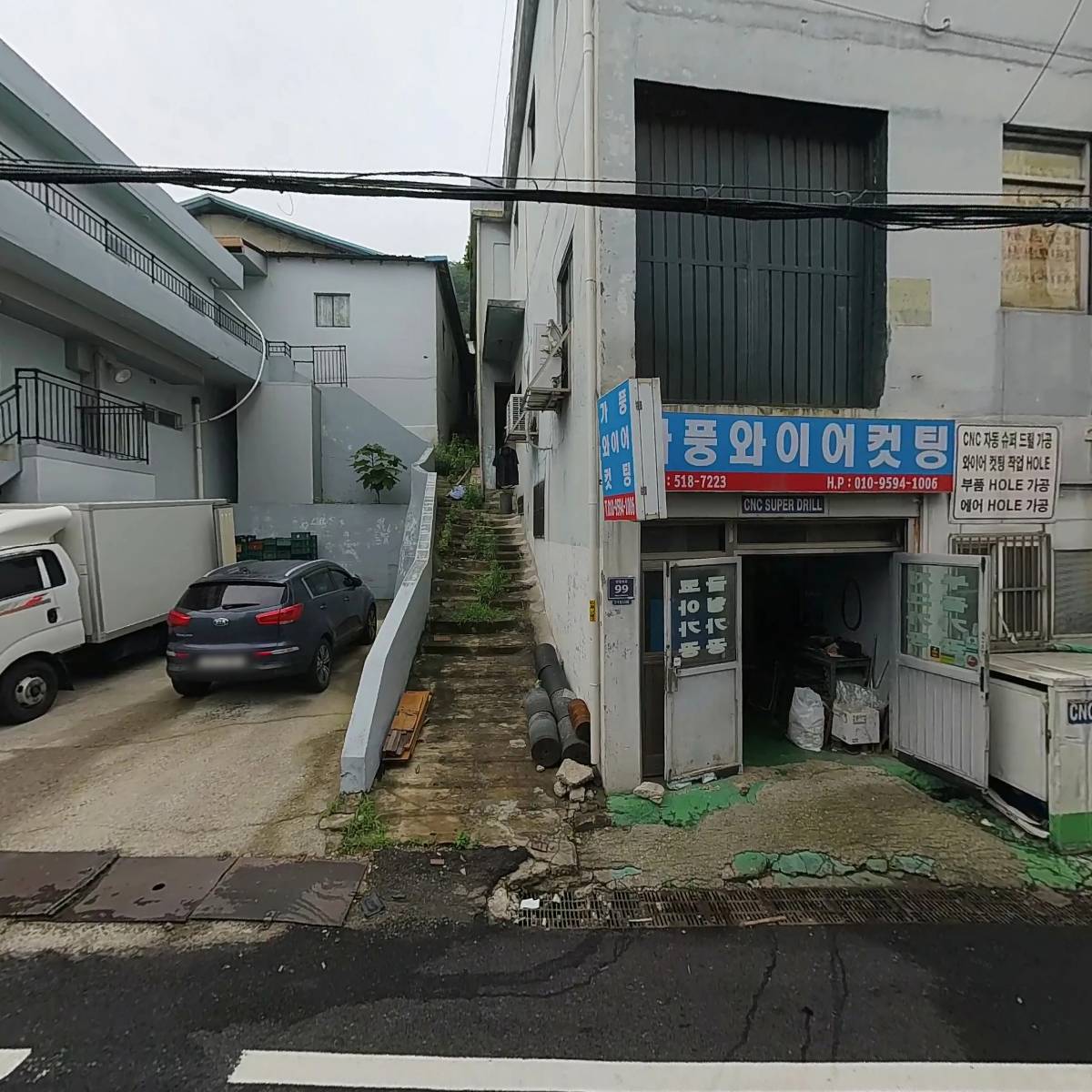 철성전자정밀_3