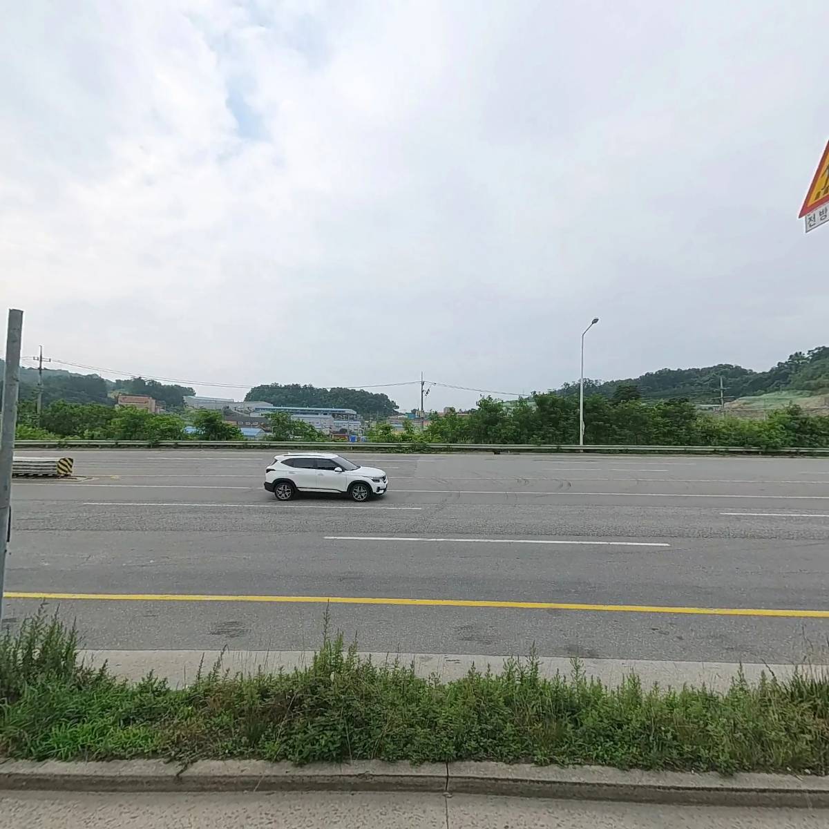 （주）동원물류