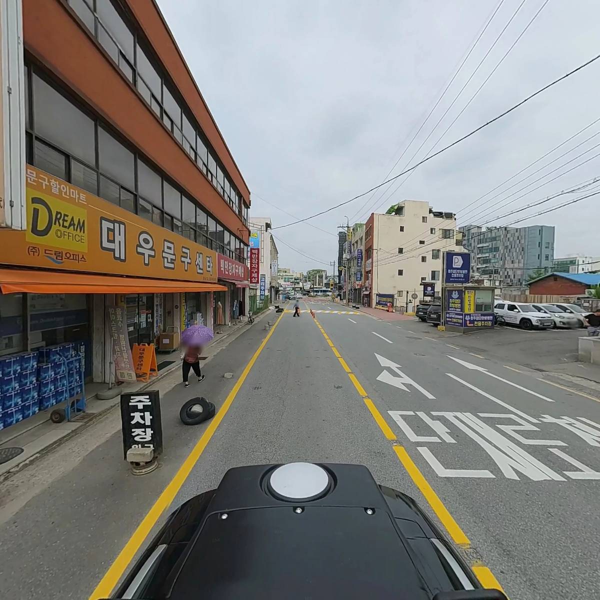 대경빌딩_2