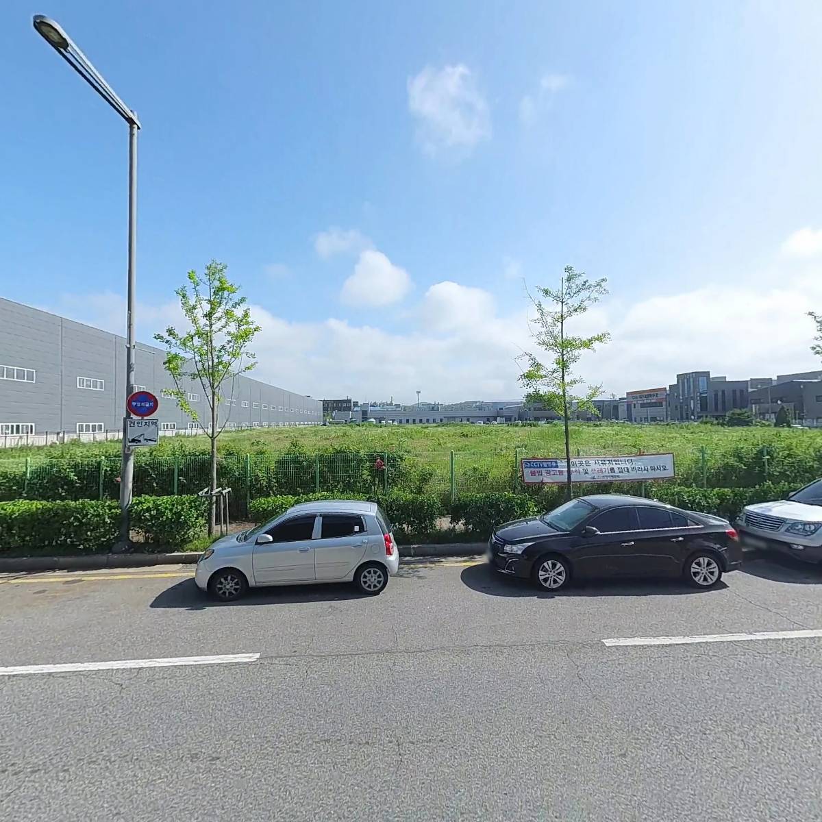 주식회사 서울피엠 안산지점_3