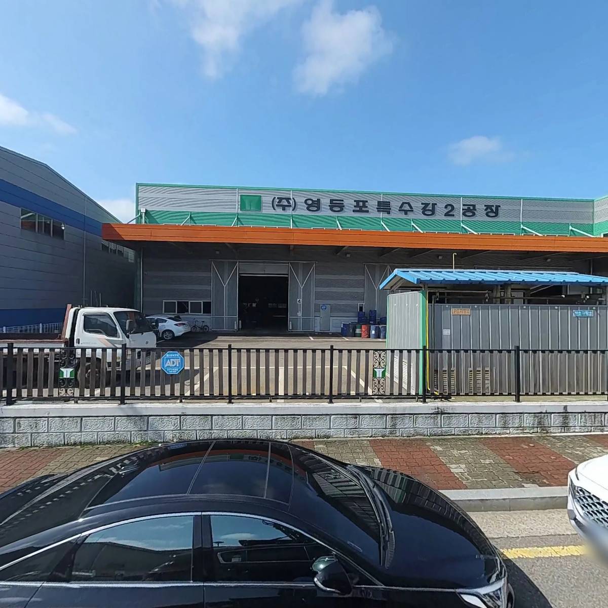 (주)한국화이어텍_3