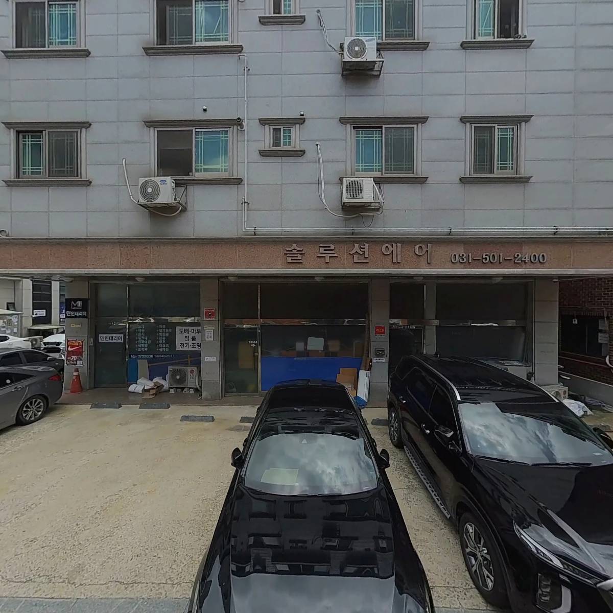 안산시냇가교회_3