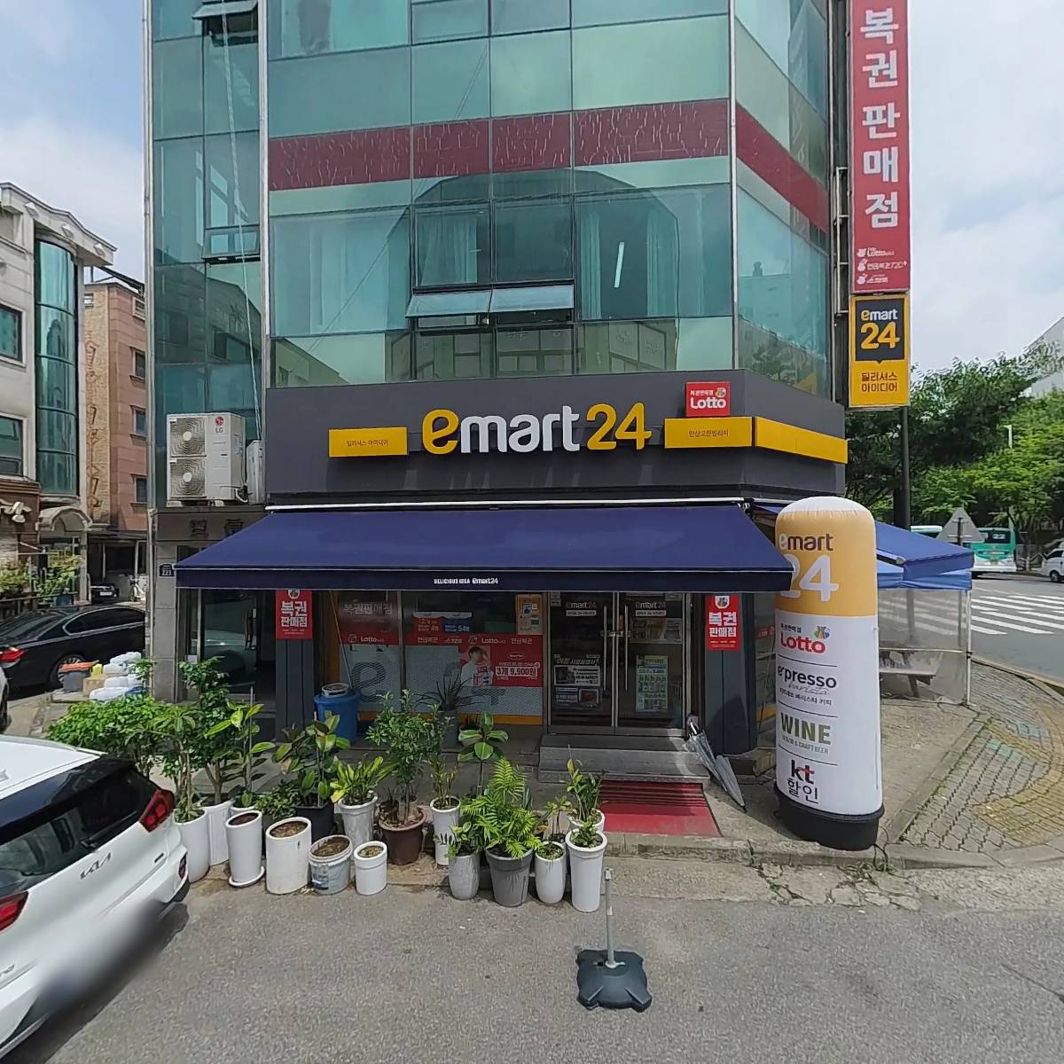 보아야쥬