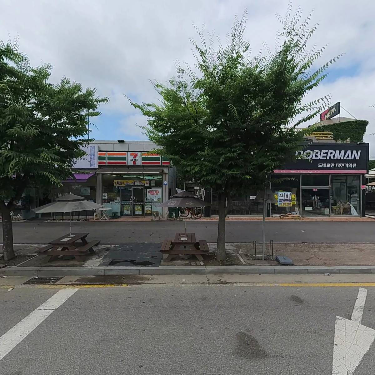 행주산성잔치국수
