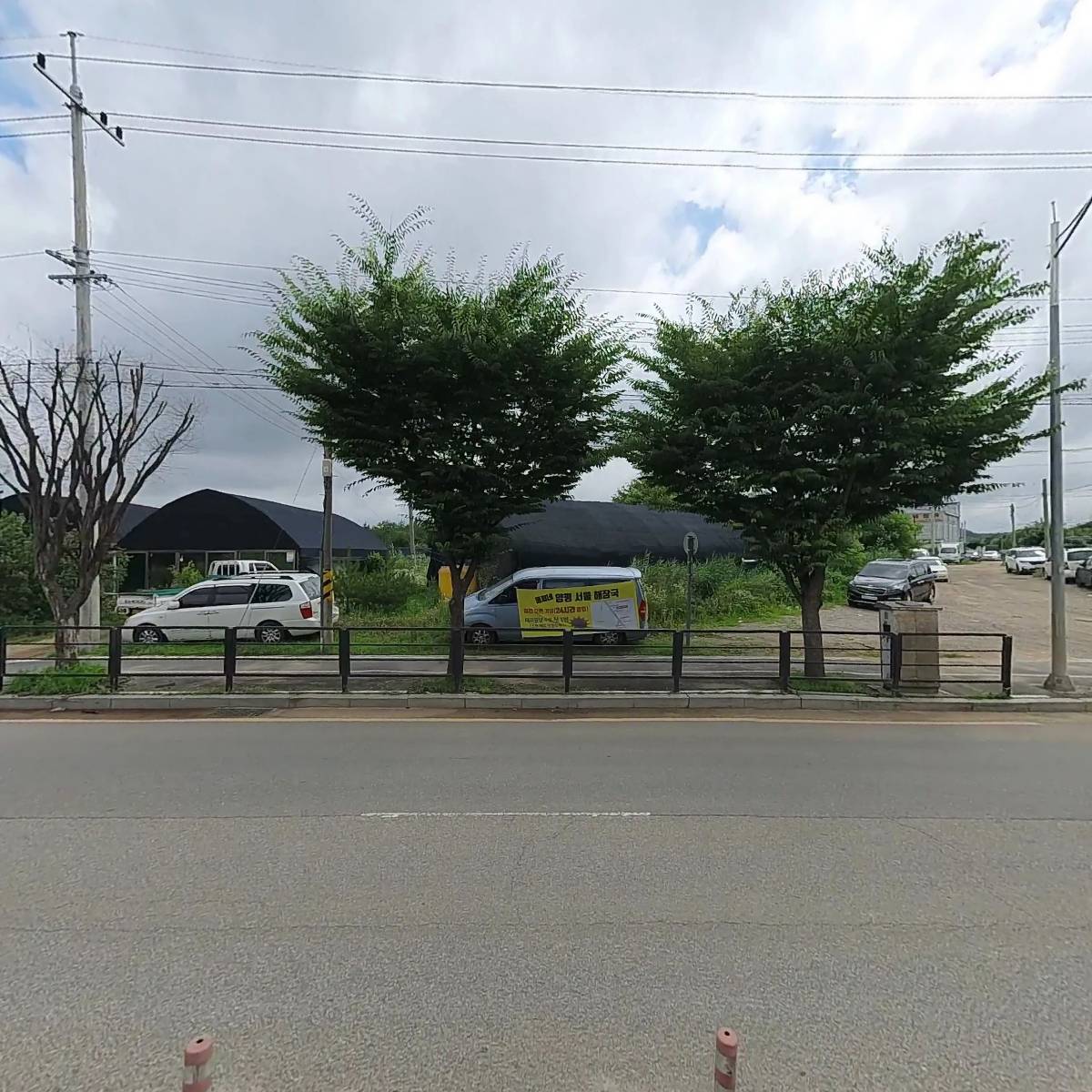 행주산성잔치국수_3
