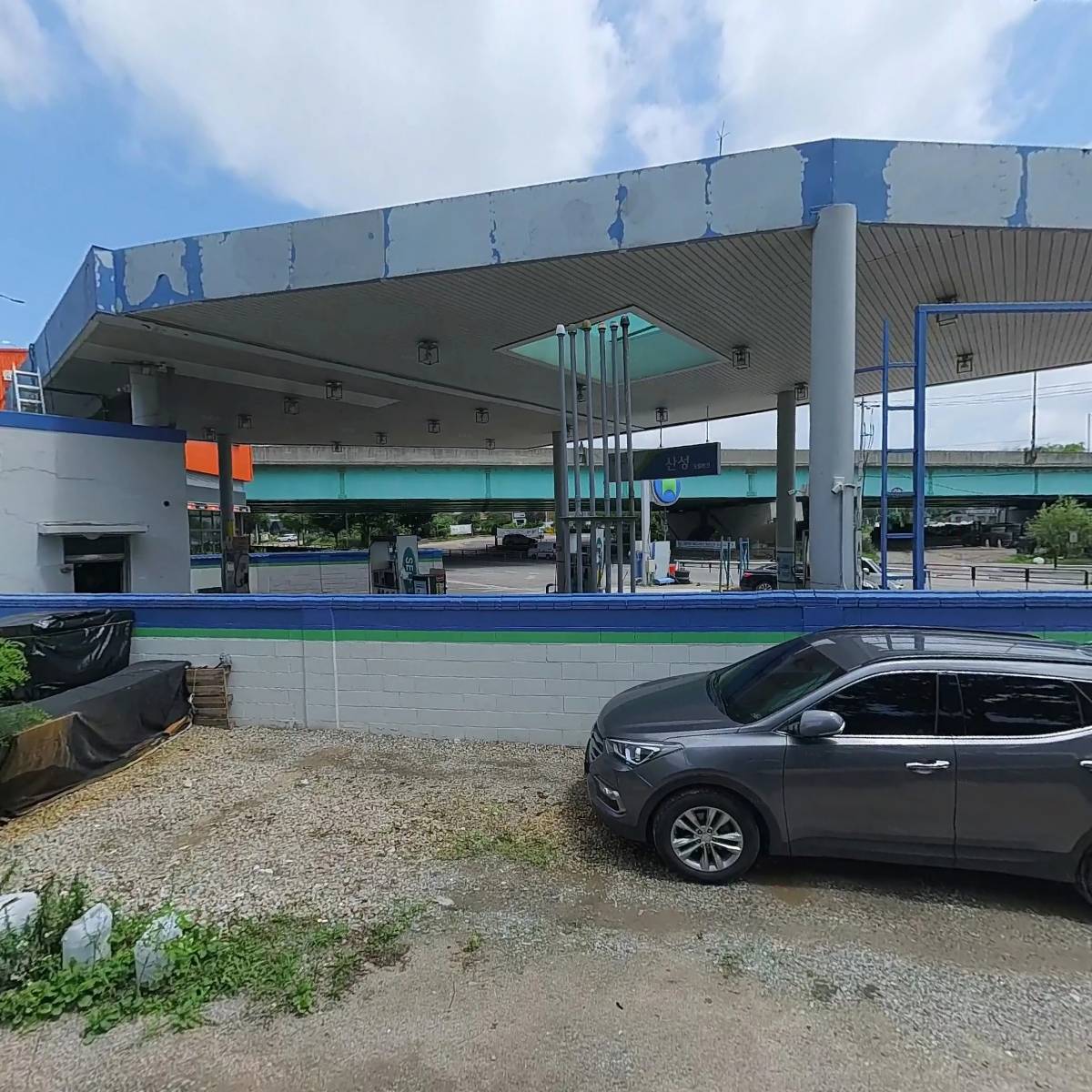 산성주유소_3