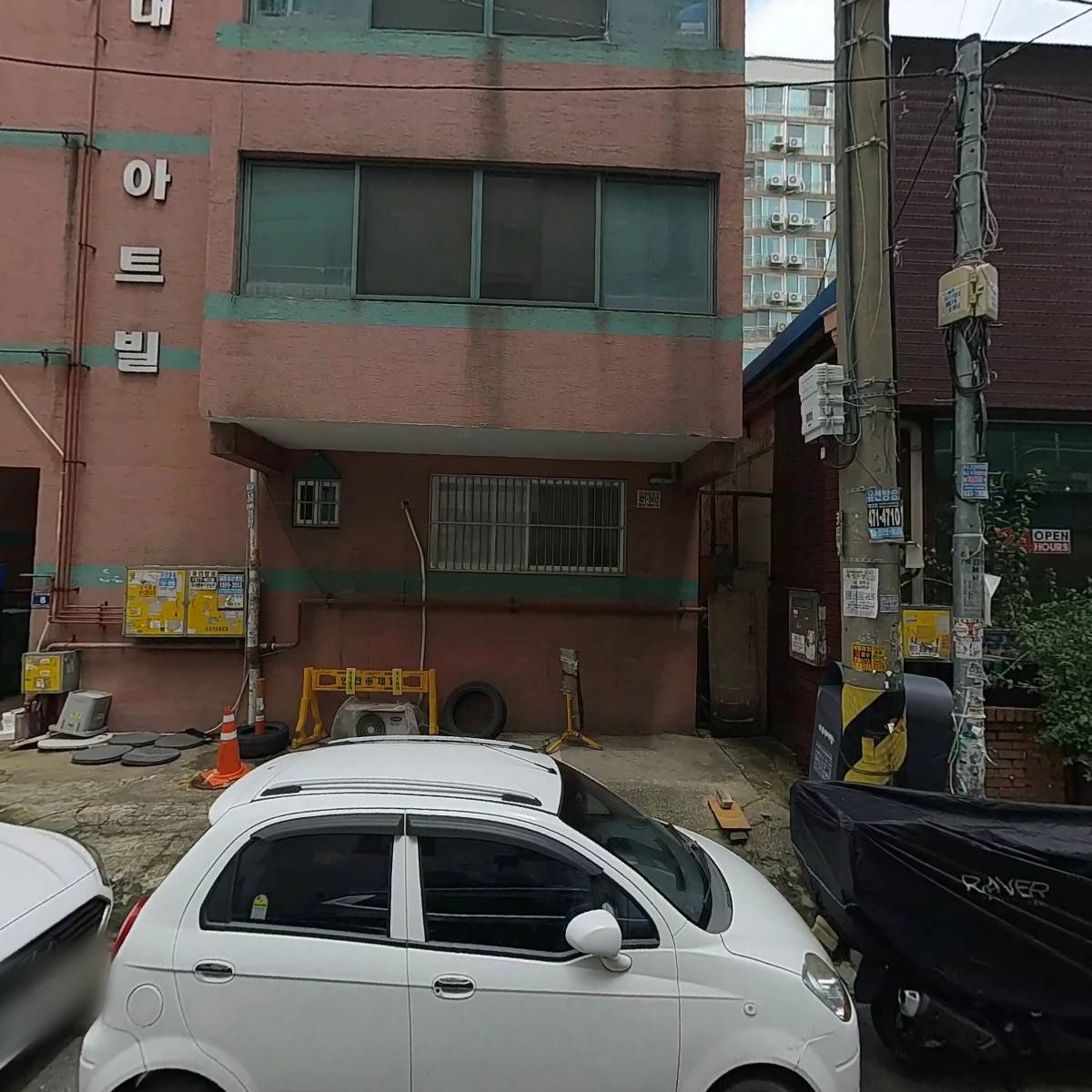 동민산업개발(주)_3