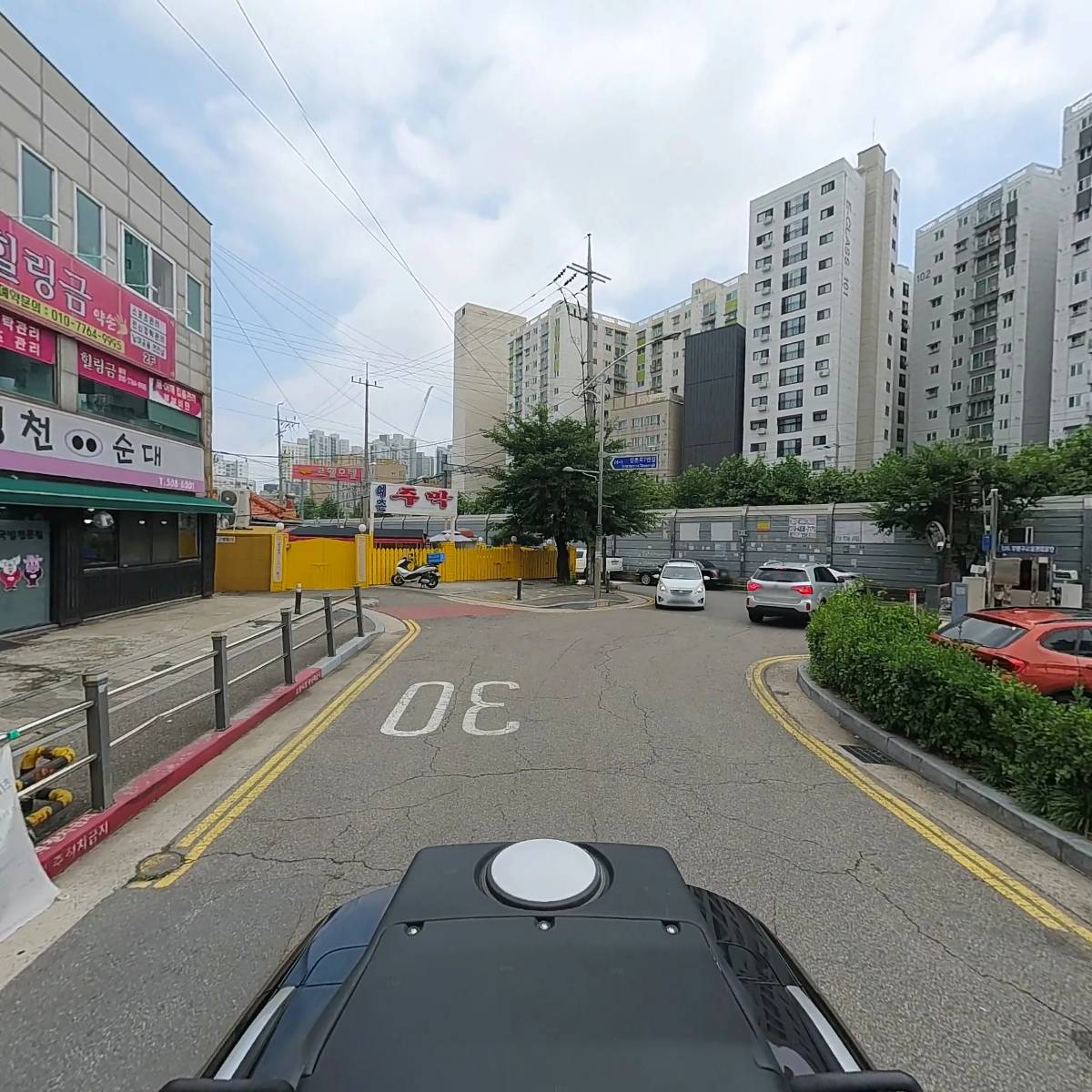 생활의향기_2