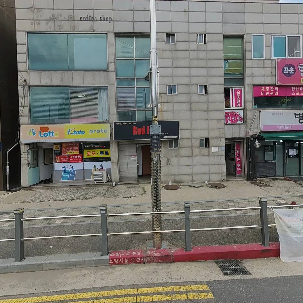 생활의향기